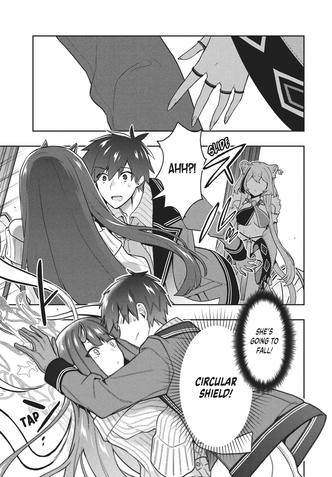Page 19 of Chapter 38