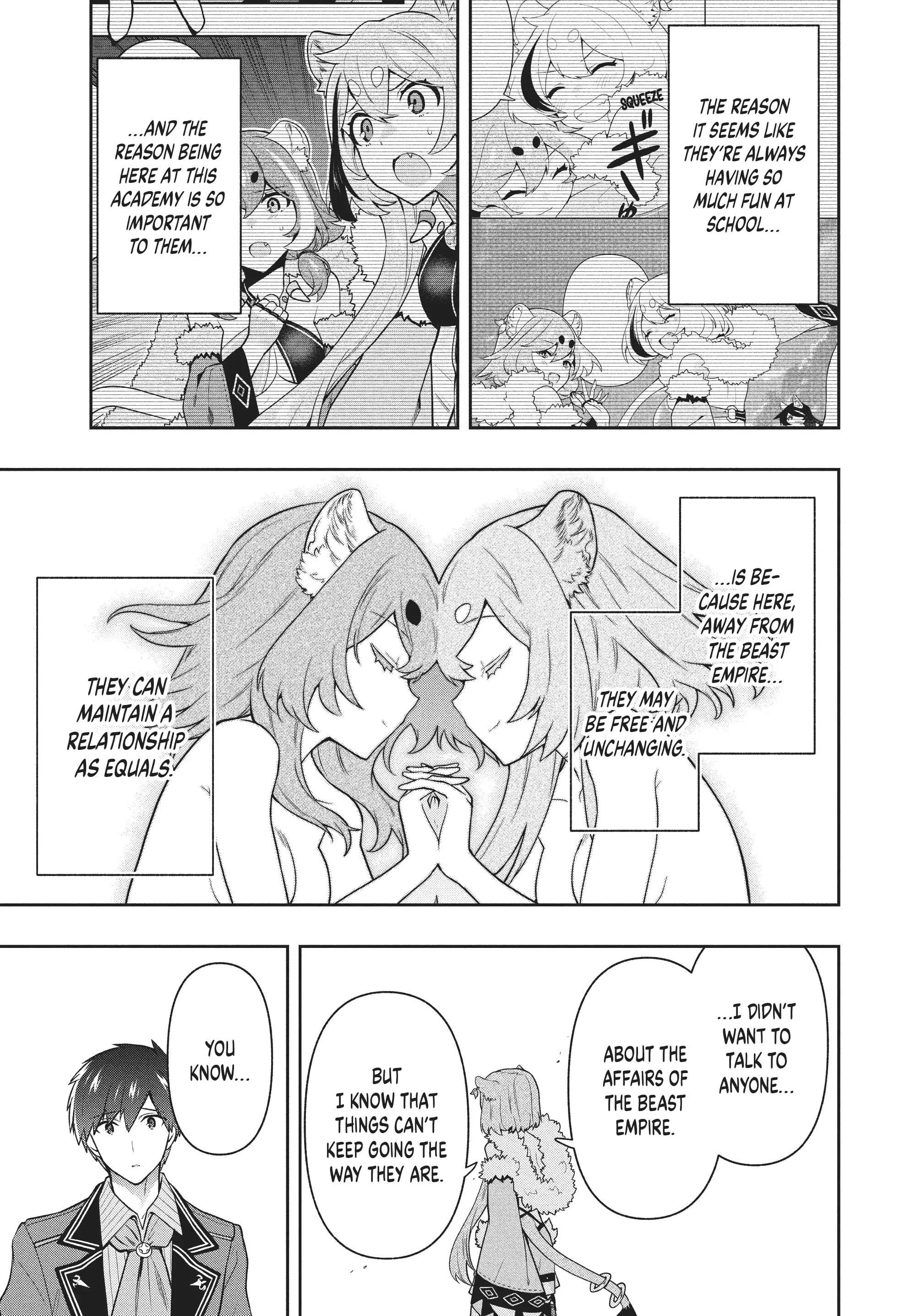 Page 12 of Chapter 40