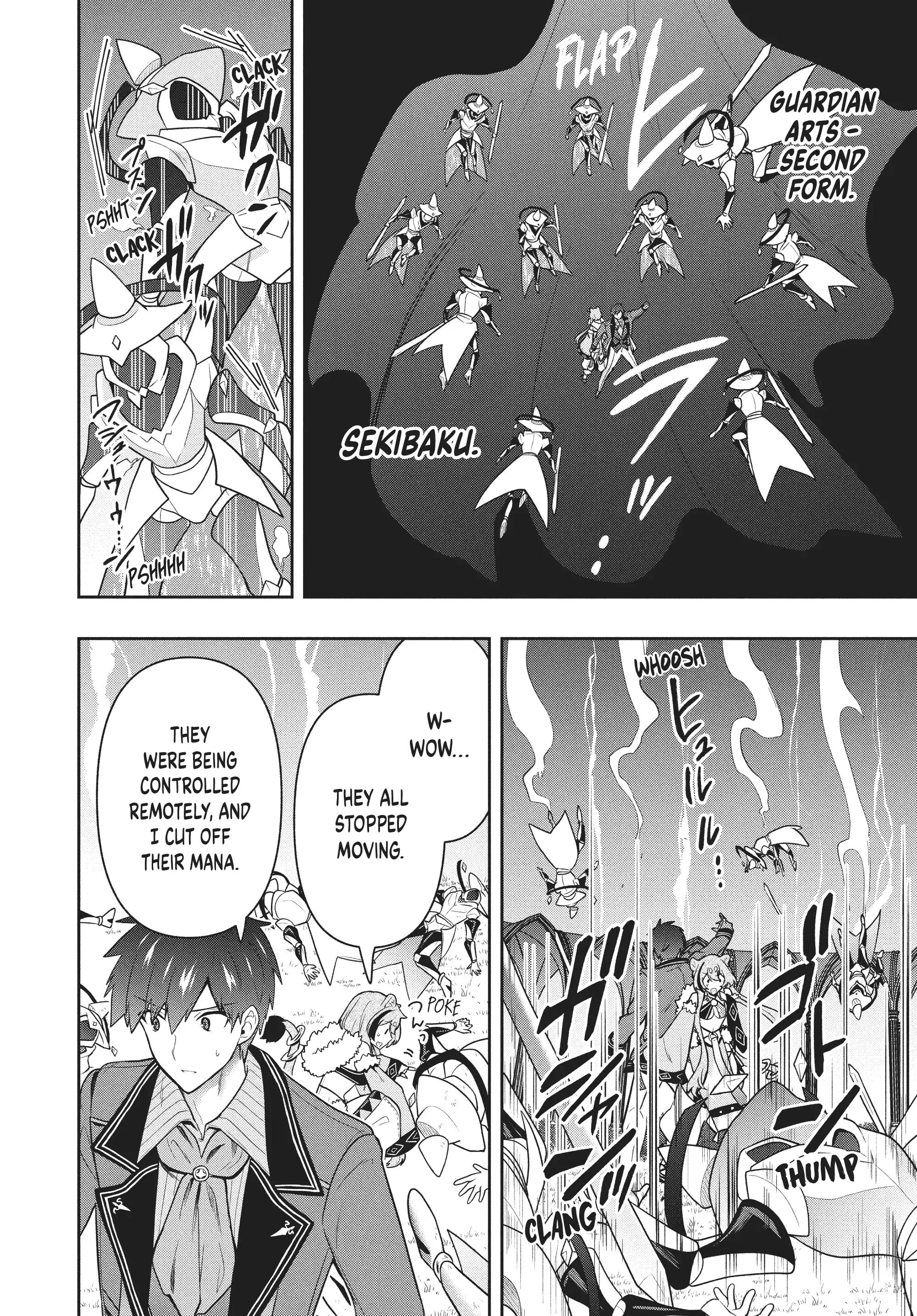Page 2 of Chapter 41