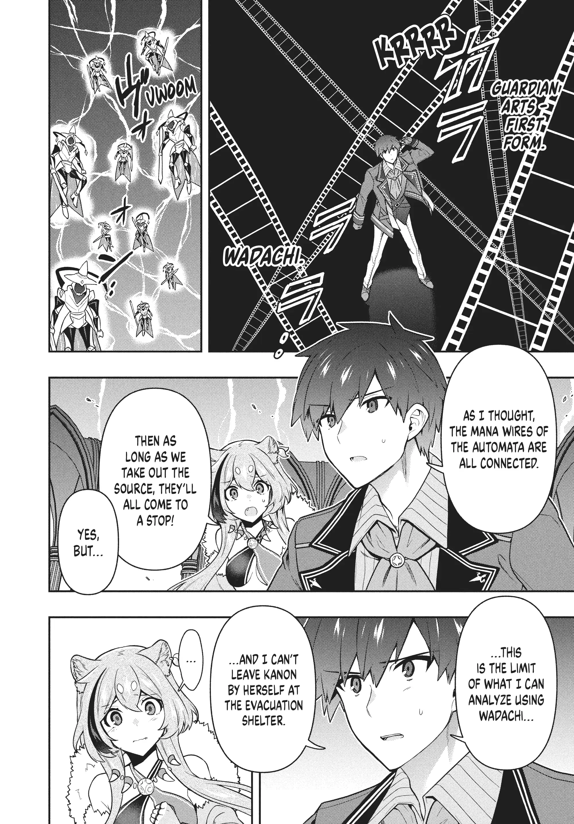 Page 6 of Chapter 41