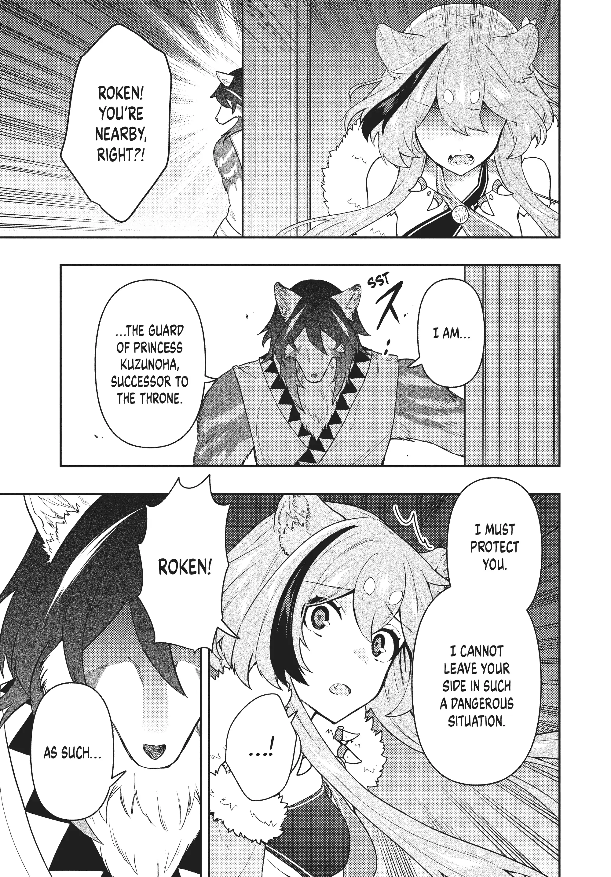 Page 7 of Chapter 41