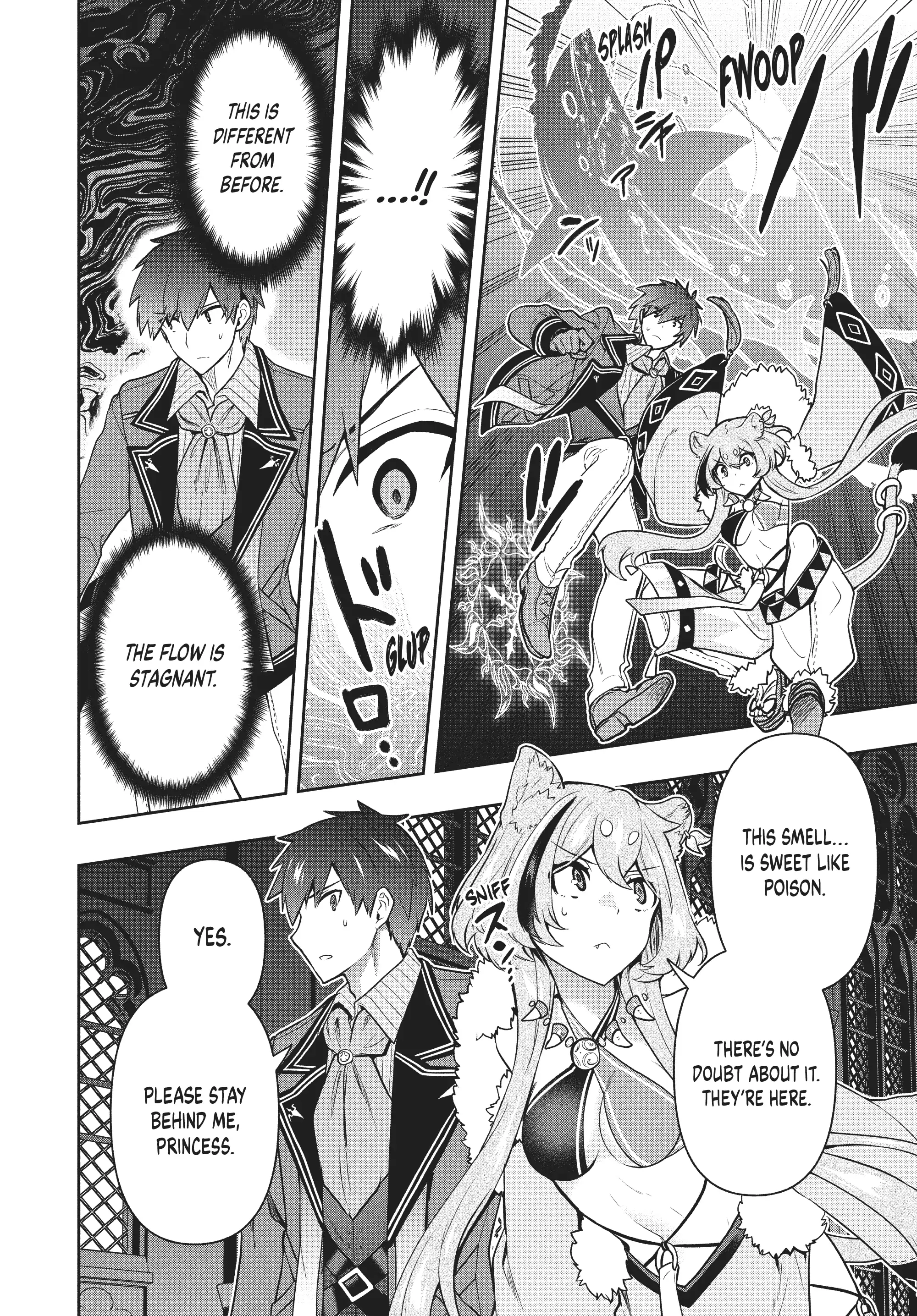 Page 16 of Chapter 41
