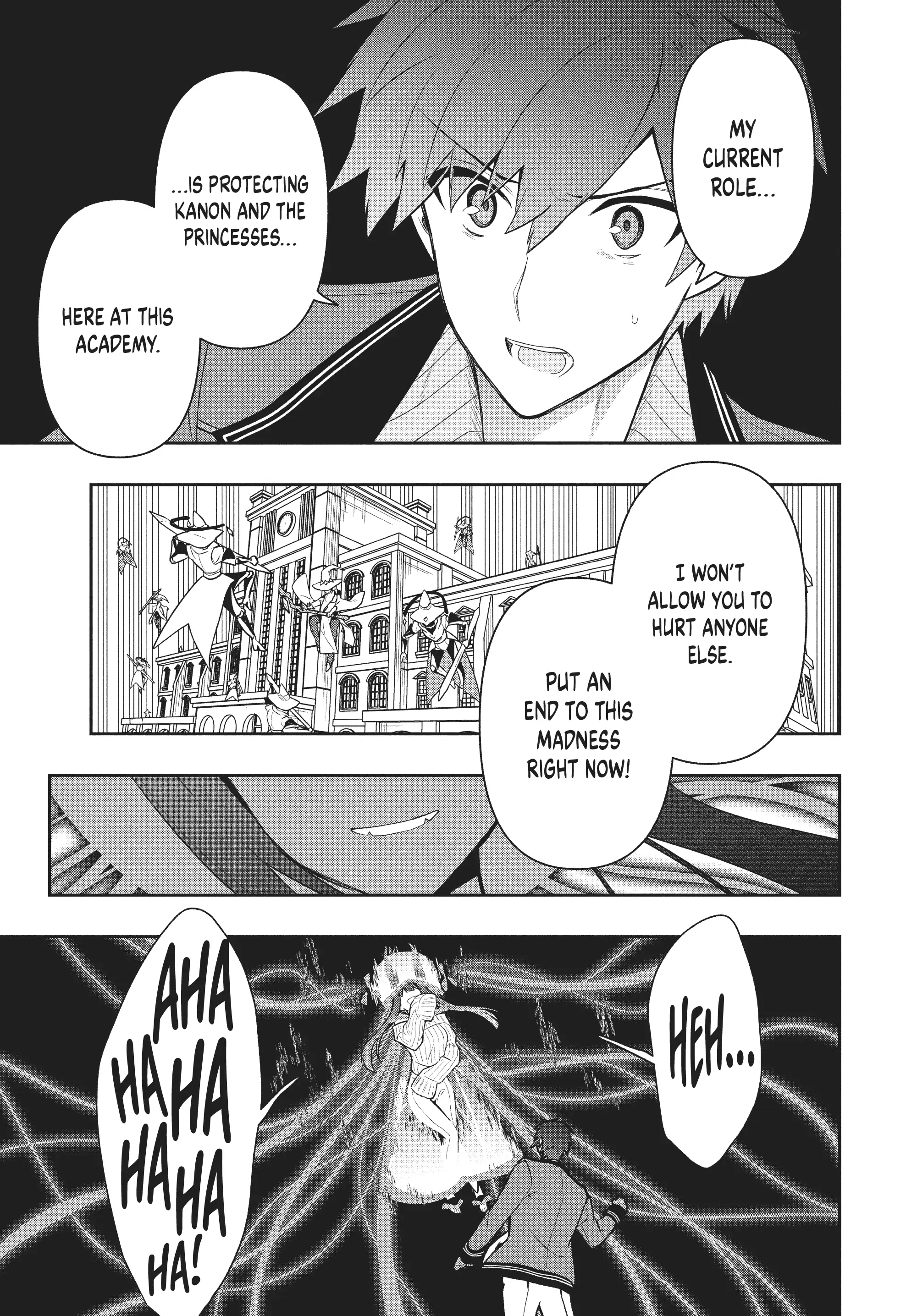 Page 11 of Chapter 42
