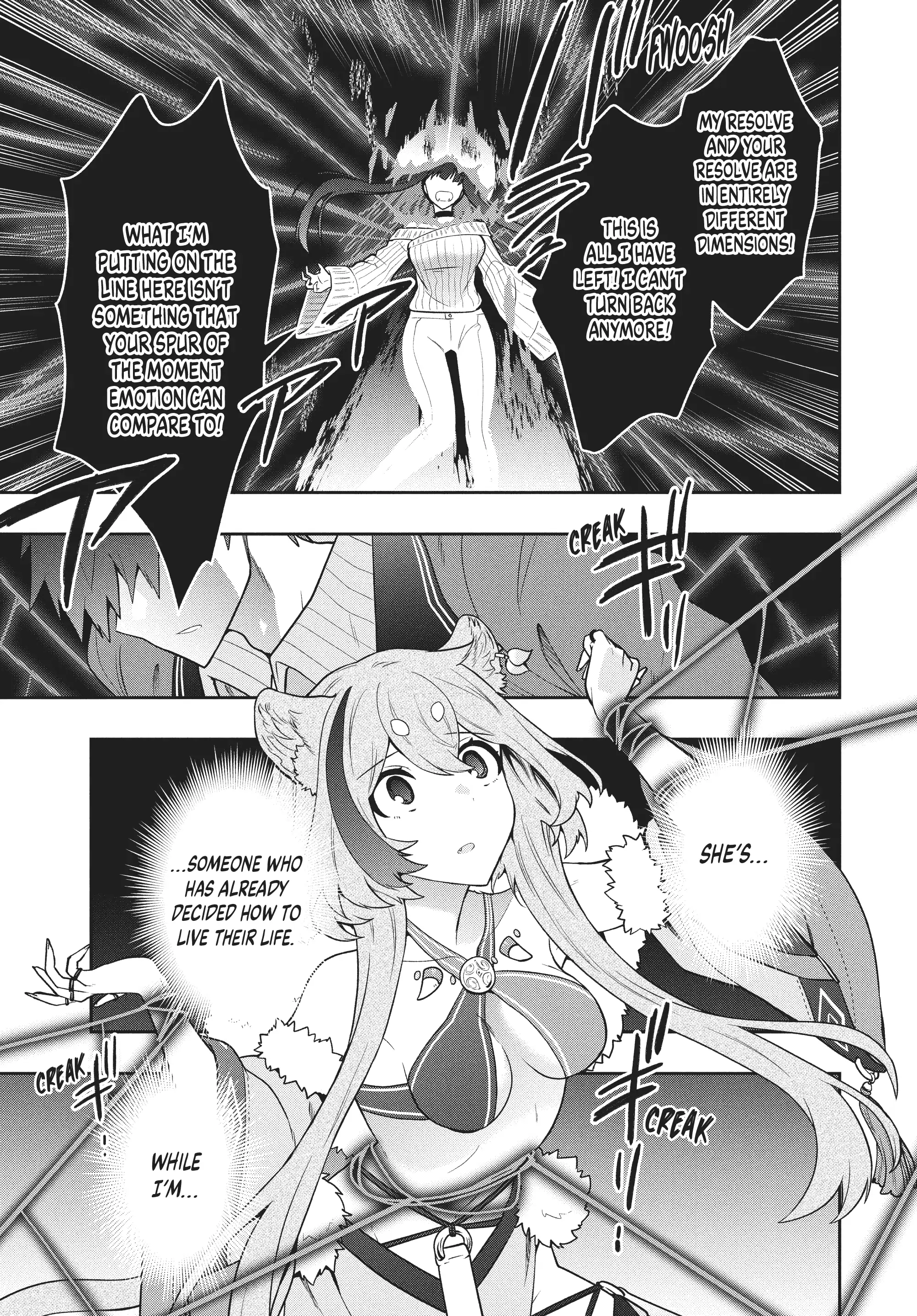 Page 17 of Chapter 42