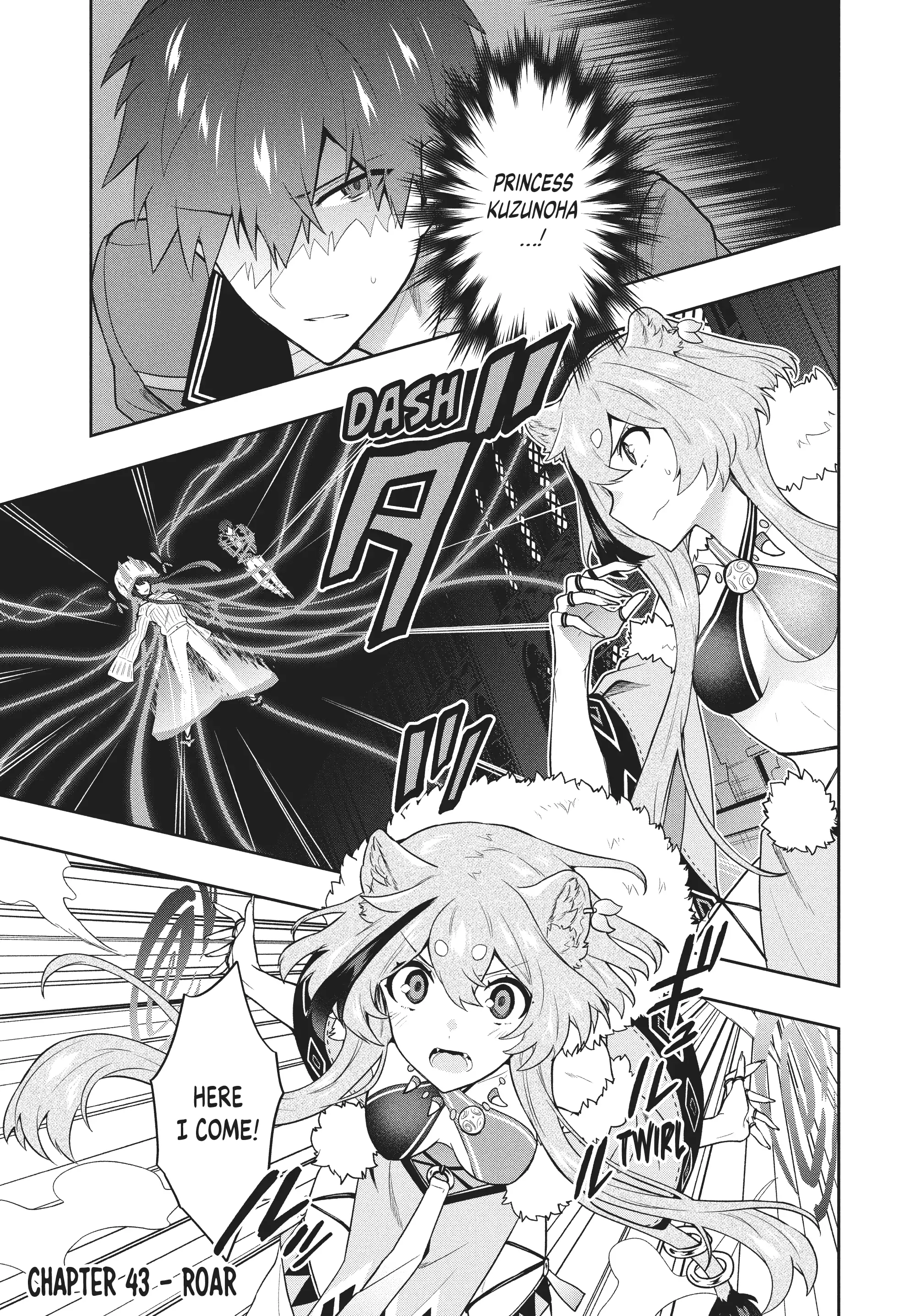 Page 1 of Chapter 43