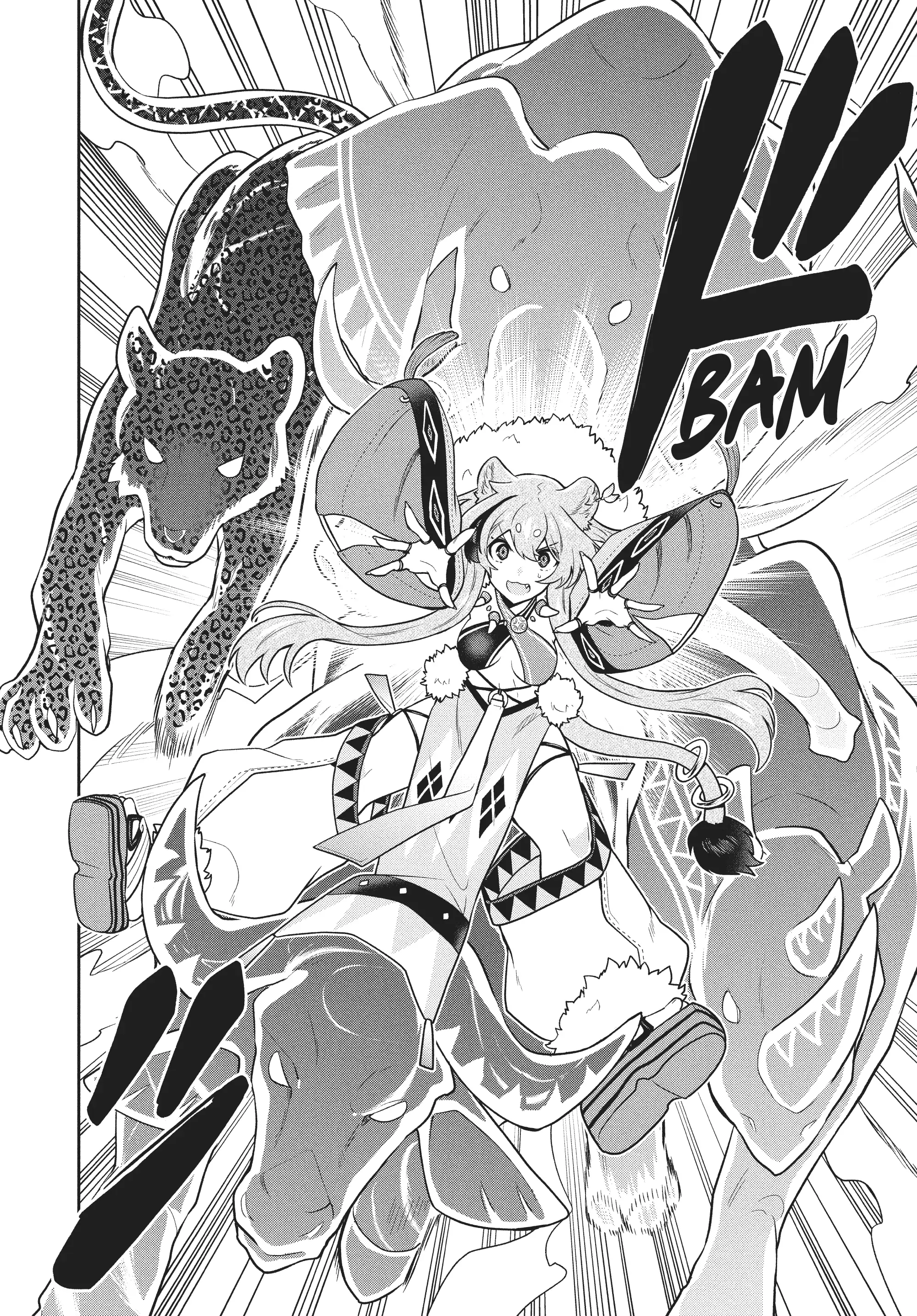Page 2 of Chapter 43