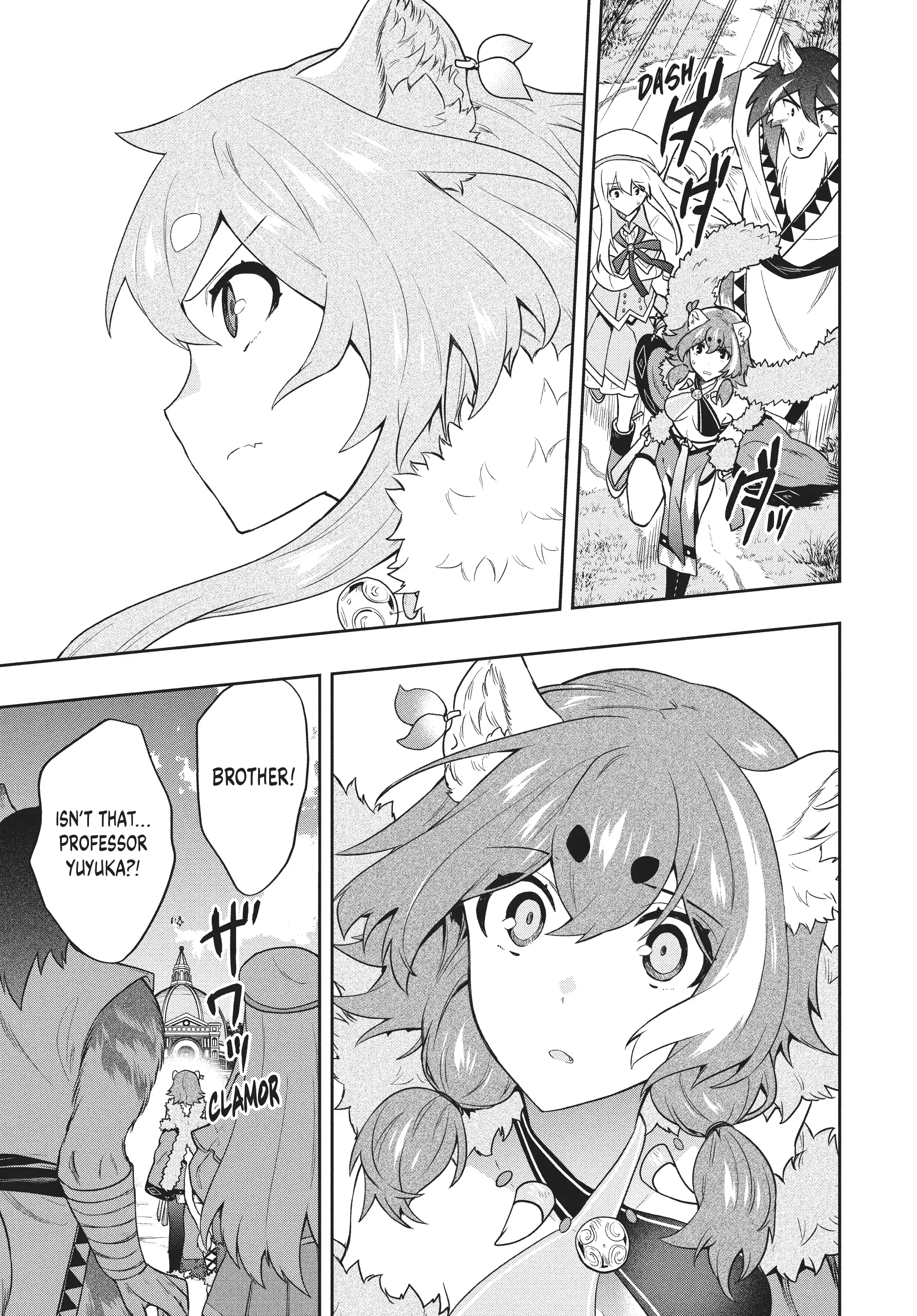 Page 7 of Chapter 43