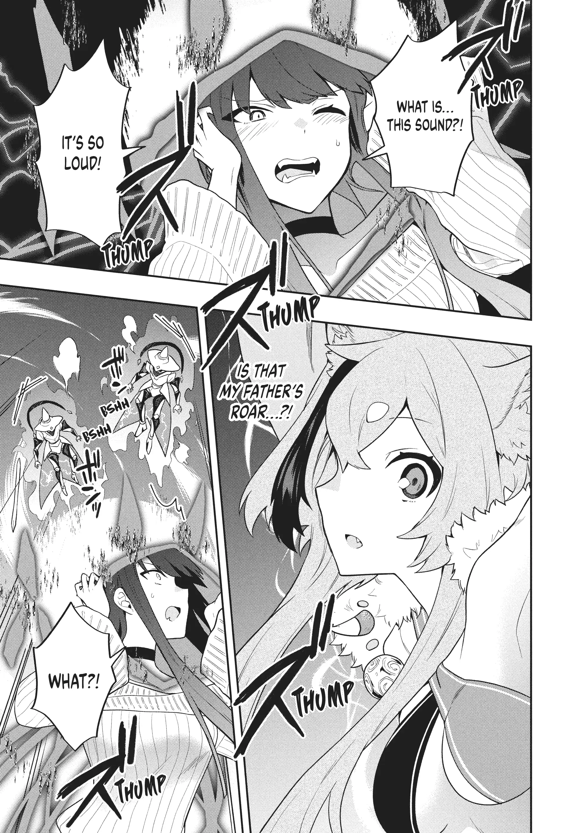 Page 15 of Chapter 43