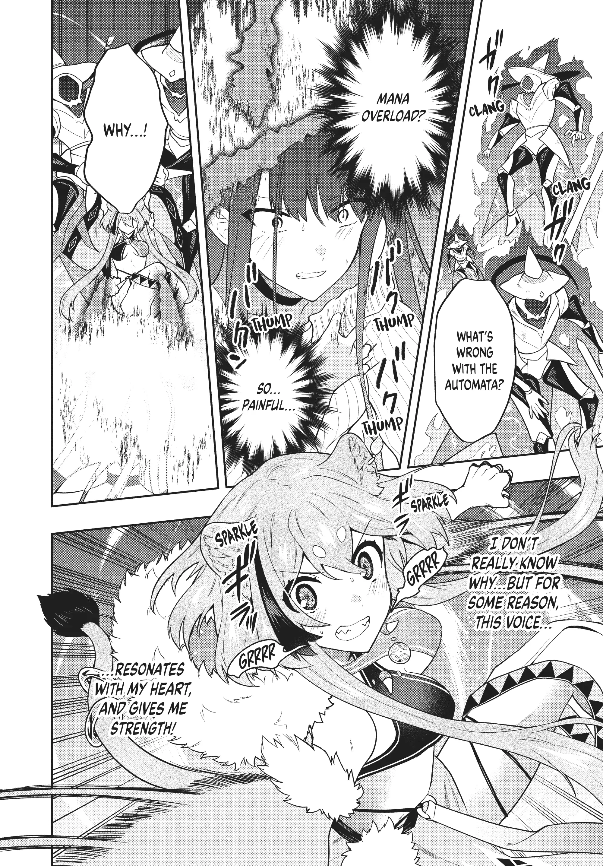 Page 16 of Chapter 43