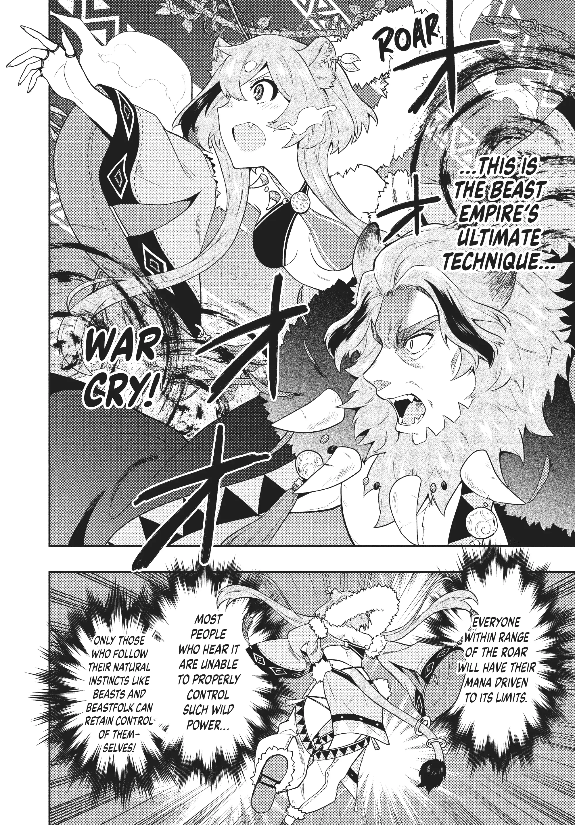 Page 18 of Chapter 43