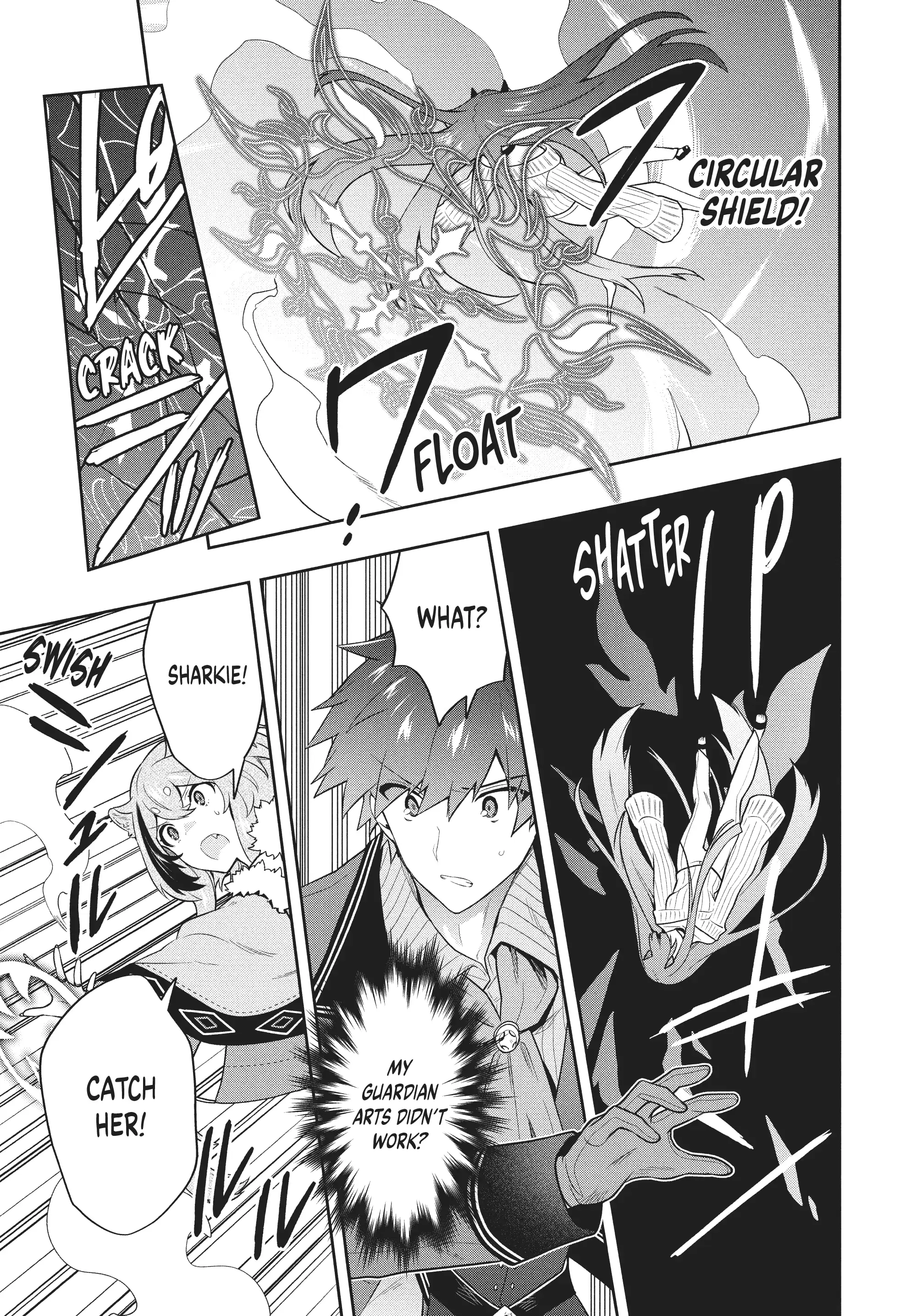 Page 3 of Chapter 44