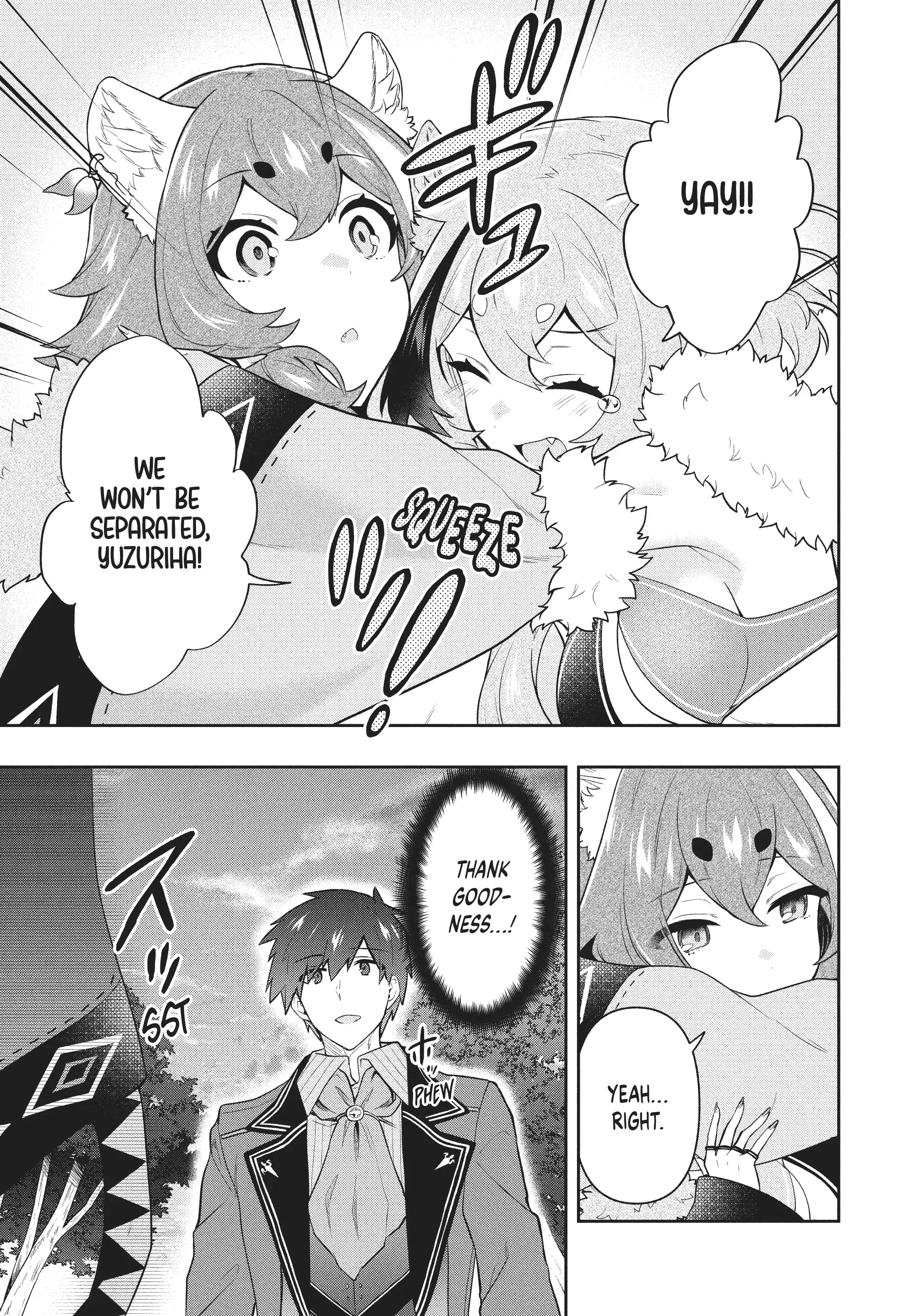 Page 15 of Chapter 45