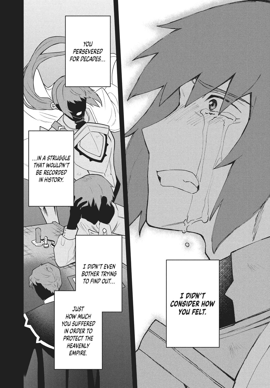 Page 19 of Chapter 47