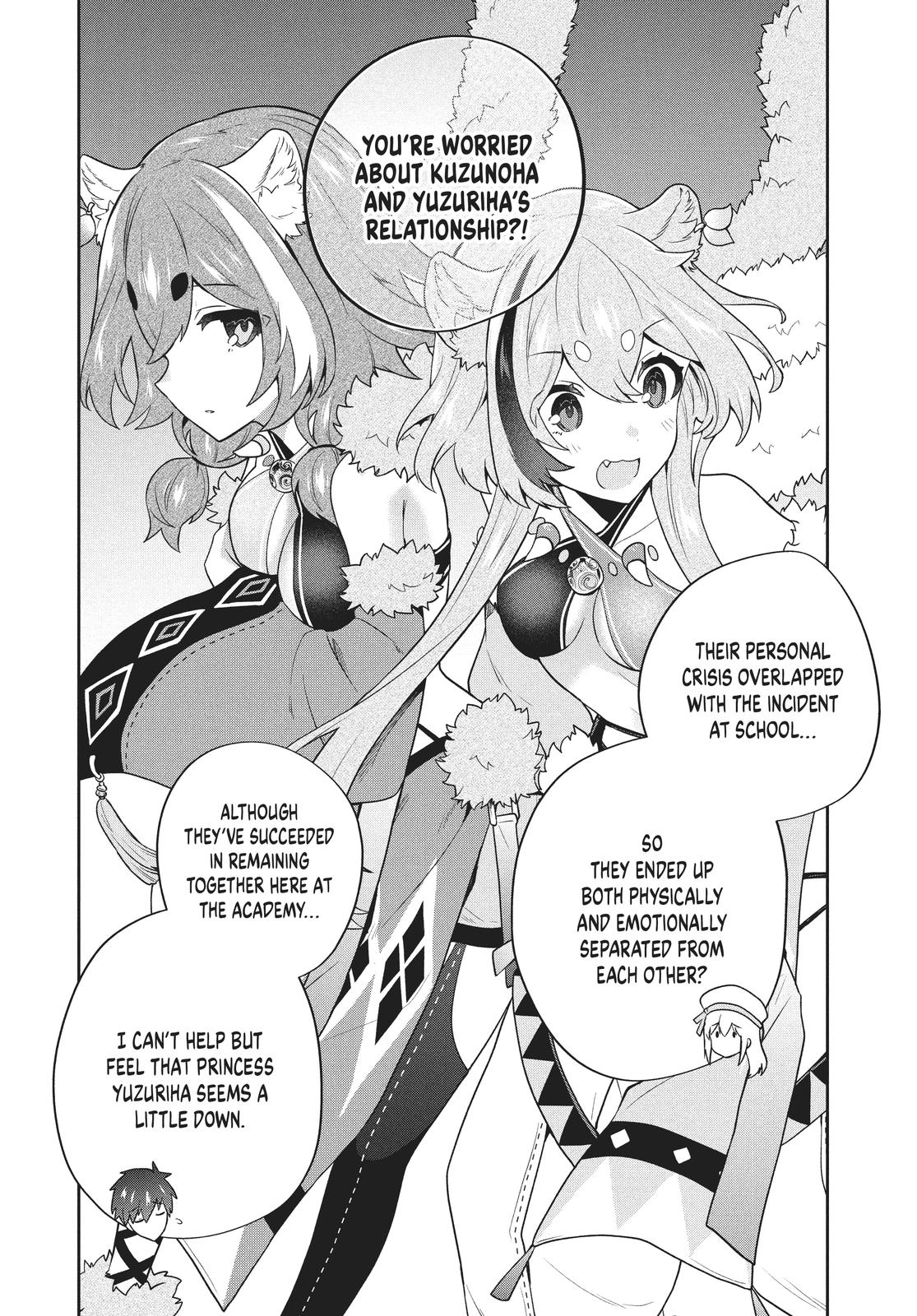 Page 2 of Chapter 49