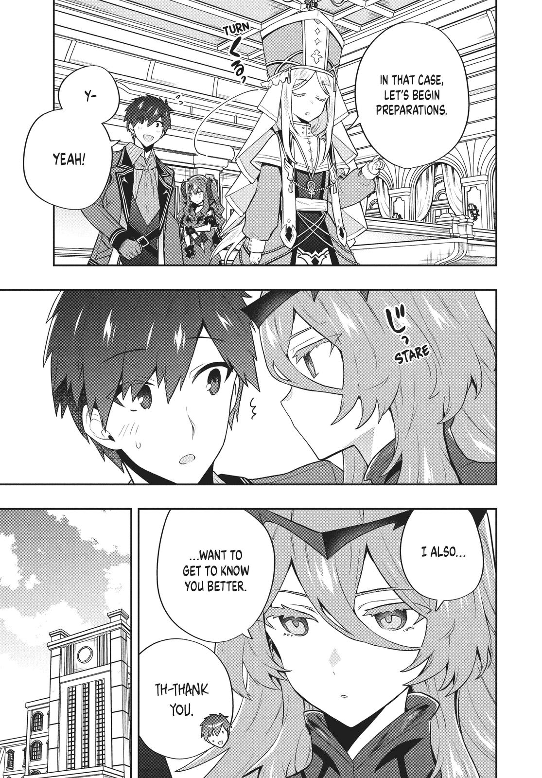 Page 15 of Chapter 49
