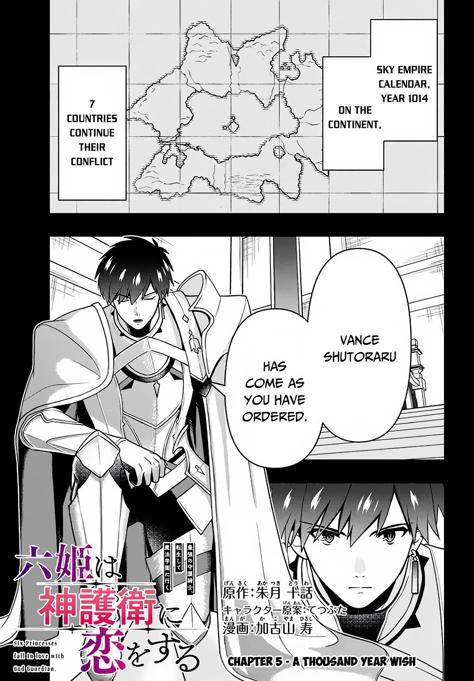 Page 2 of Chapter 5