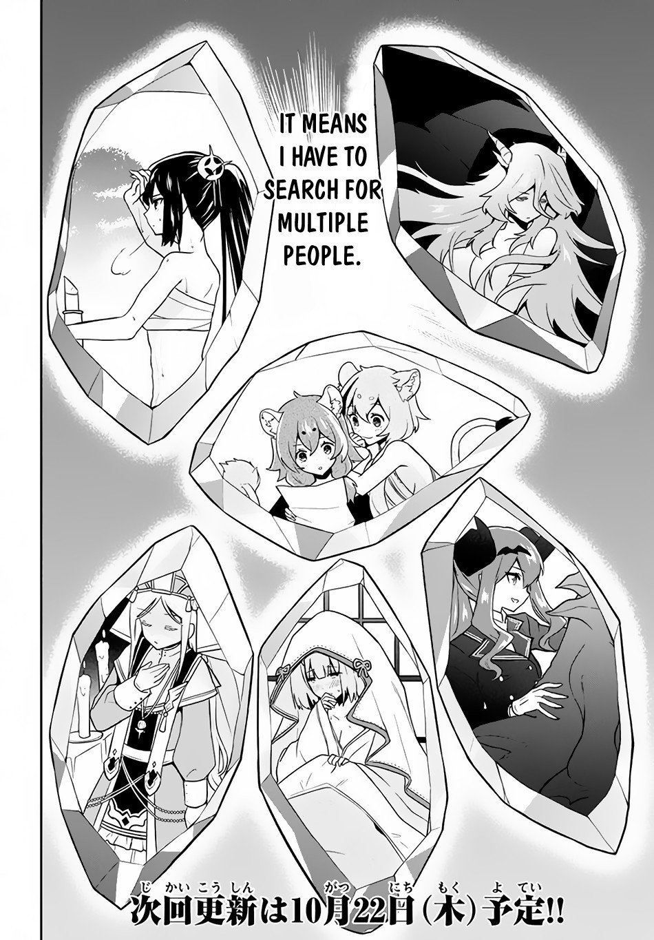 Page 21 of Chapter 5