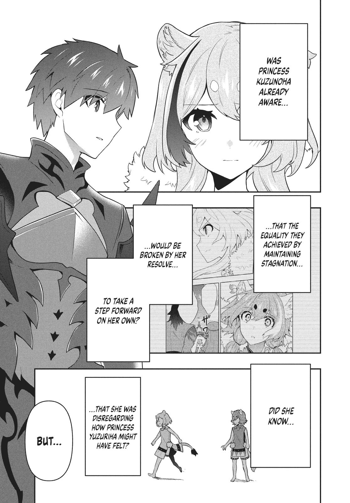 Page 7 of Chapter 51
