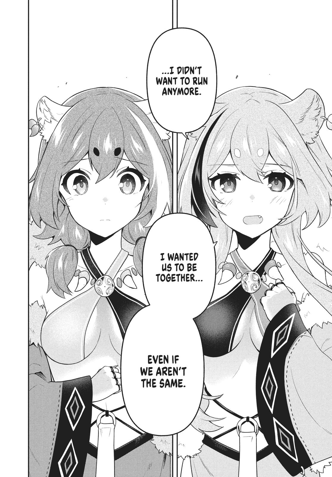 Page 8 of Chapter 51