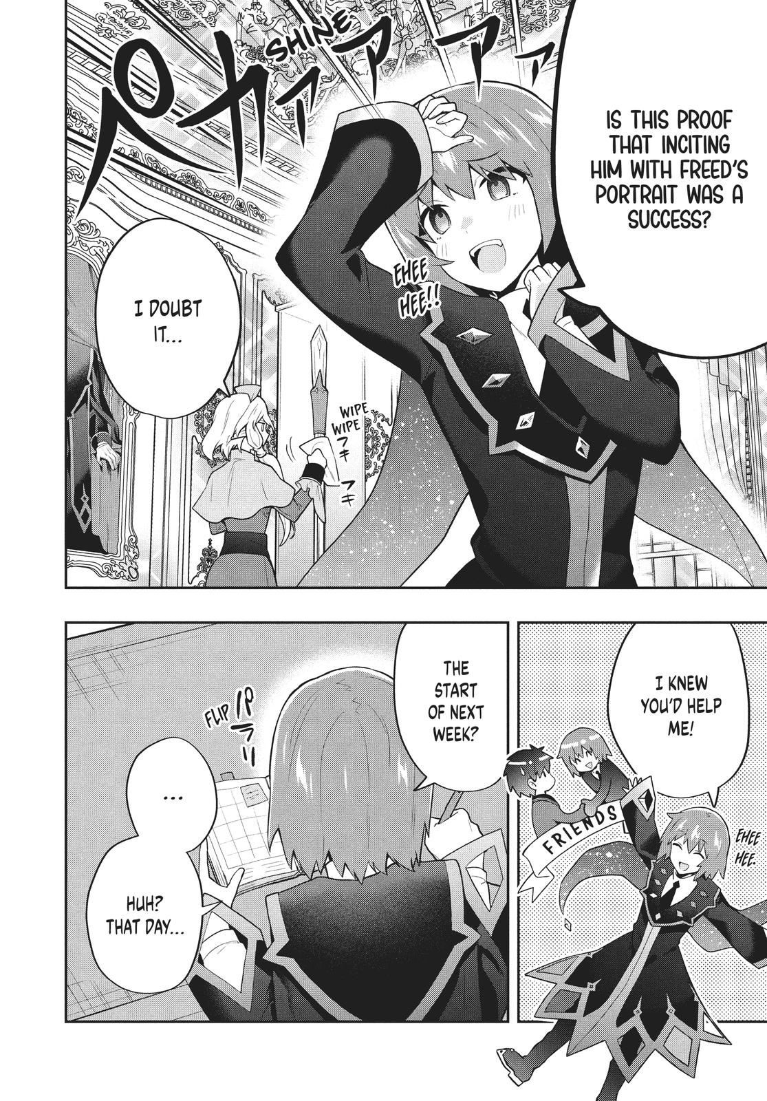 Page 2 of Chapter 51.5