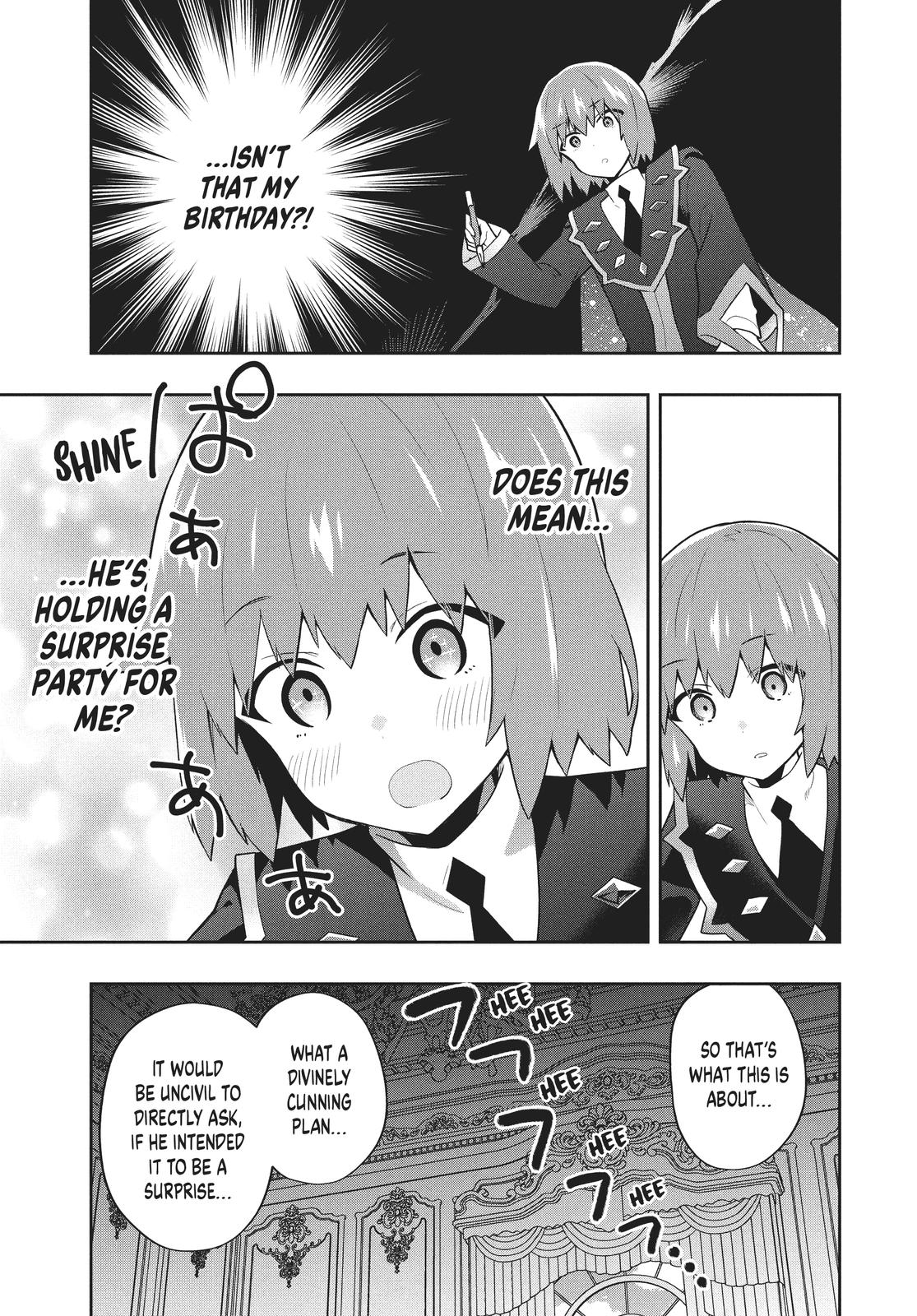 Page 3 of Chapter 51.5
