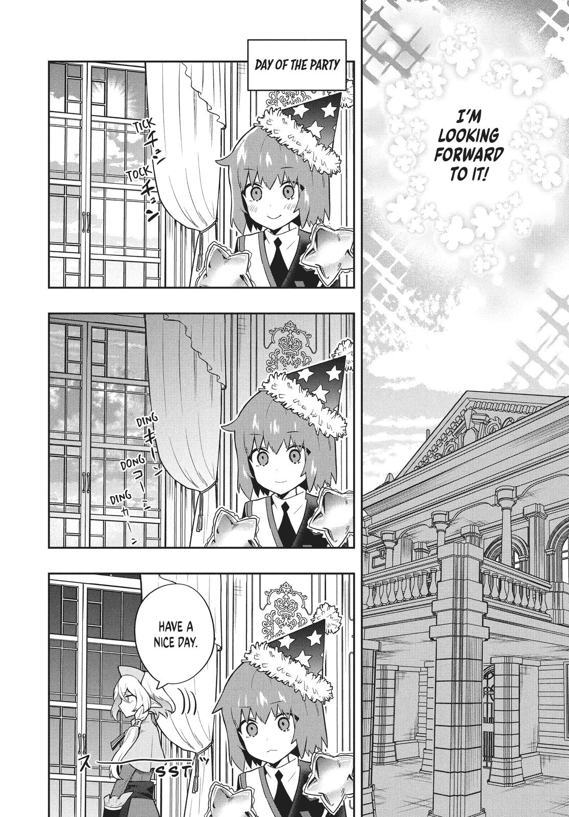 Page 4 of Chapter 51.5