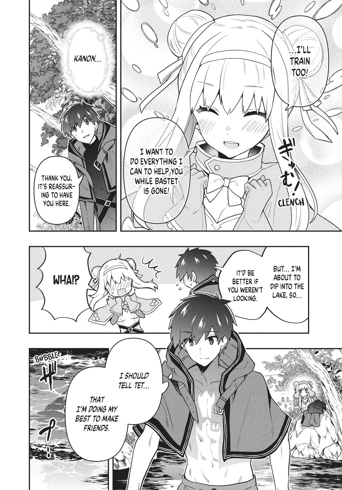 Page 2 of Chapter 52