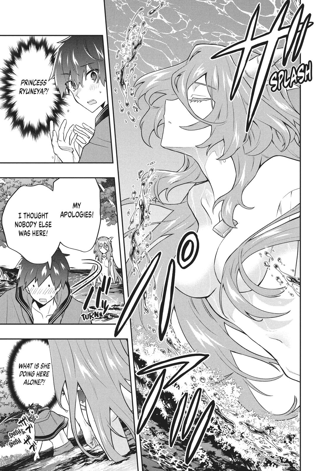 Page 3 of Chapter 52