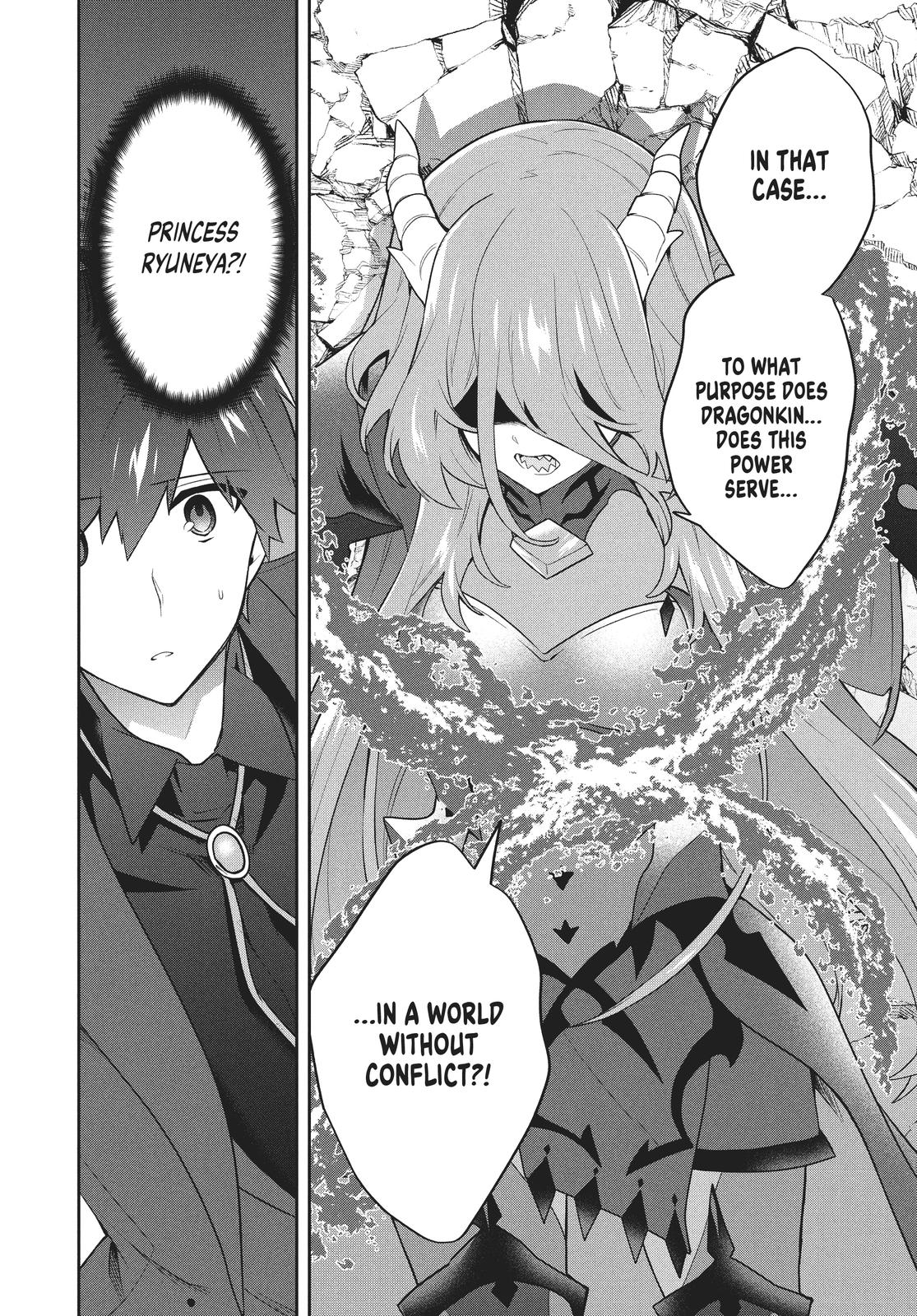 Page 12 of Chapter 53