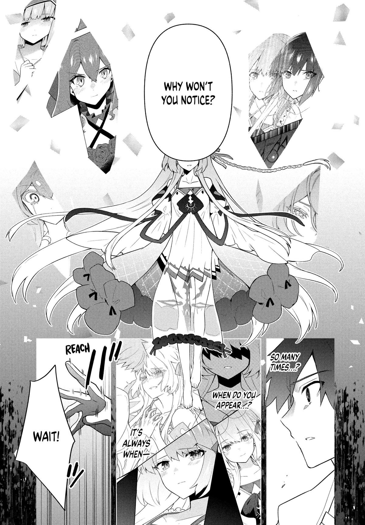 Page 3 of Chapter 56
