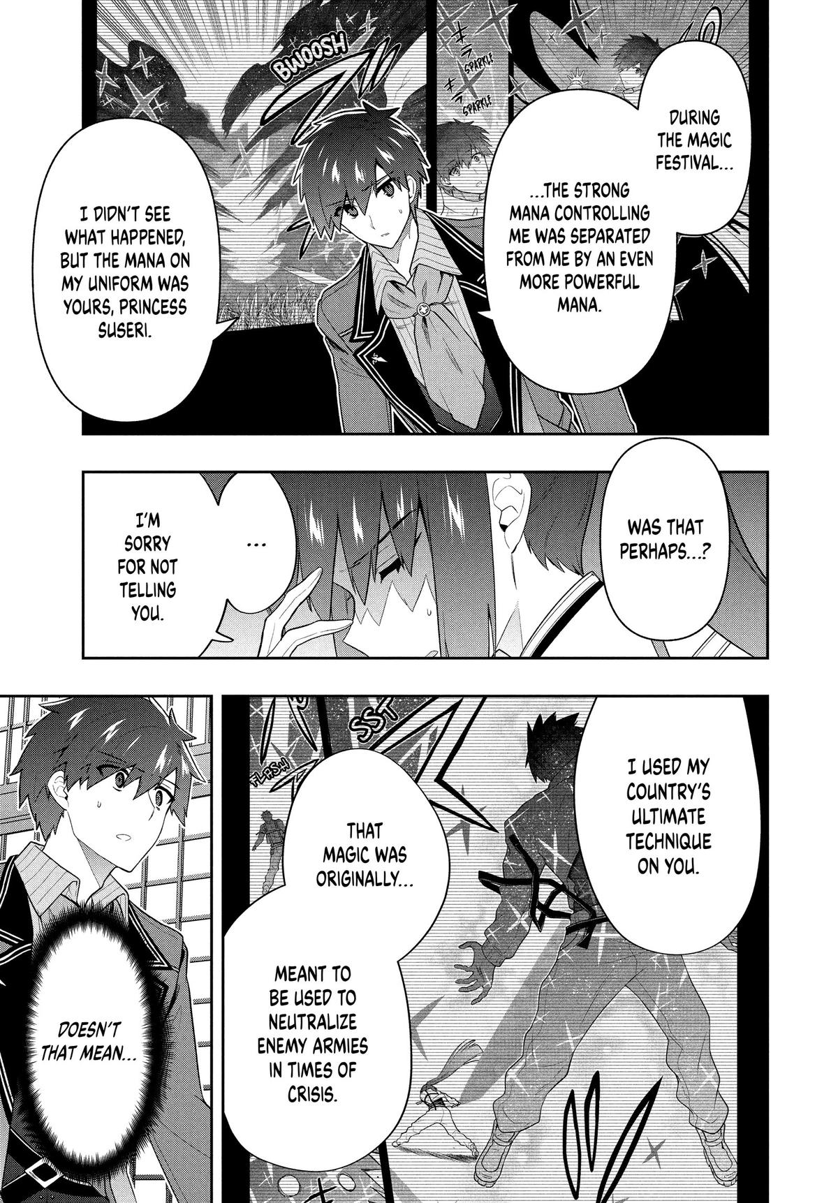 Page 13 of Chapter 56