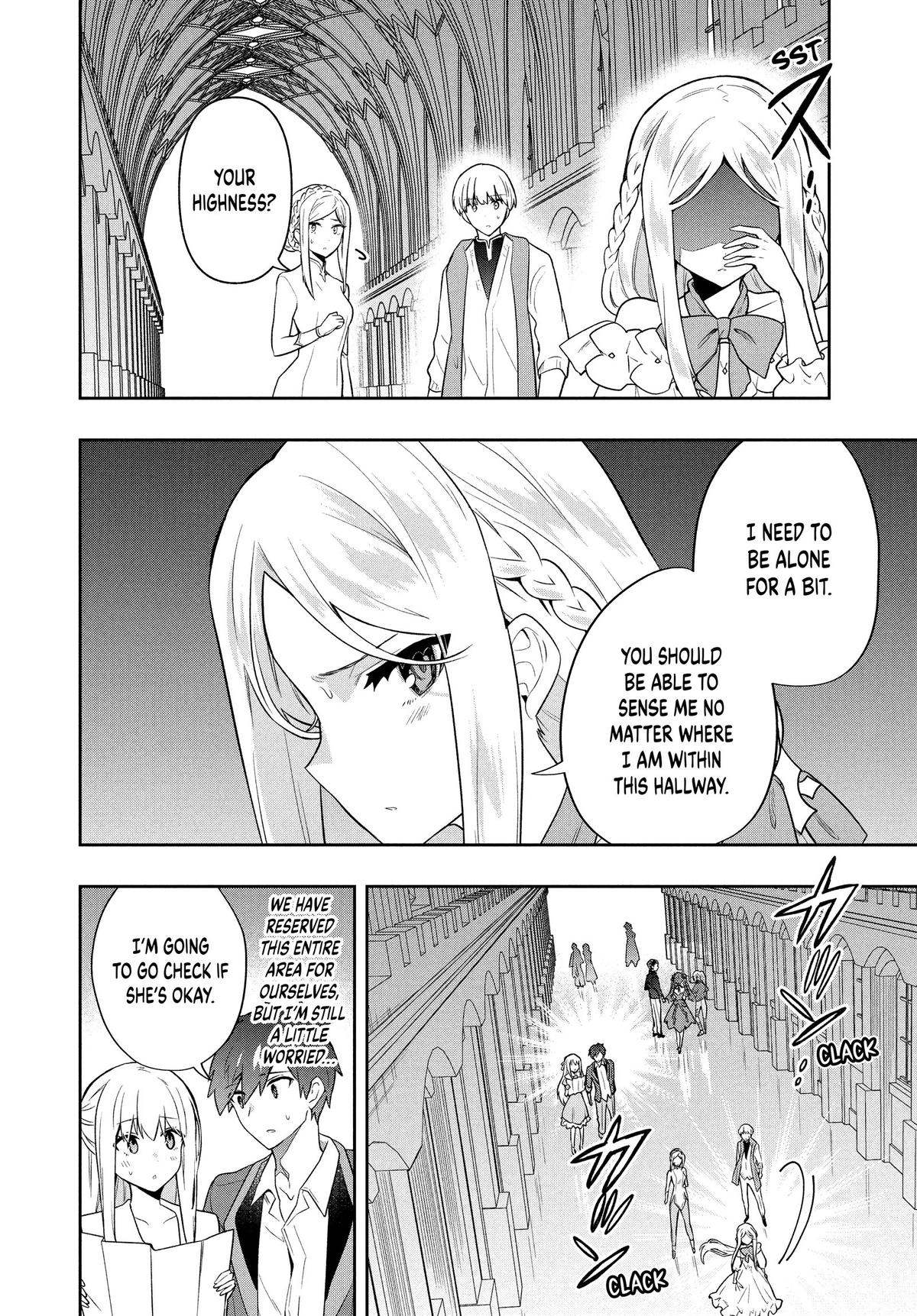 Page 6 of Chapter 58