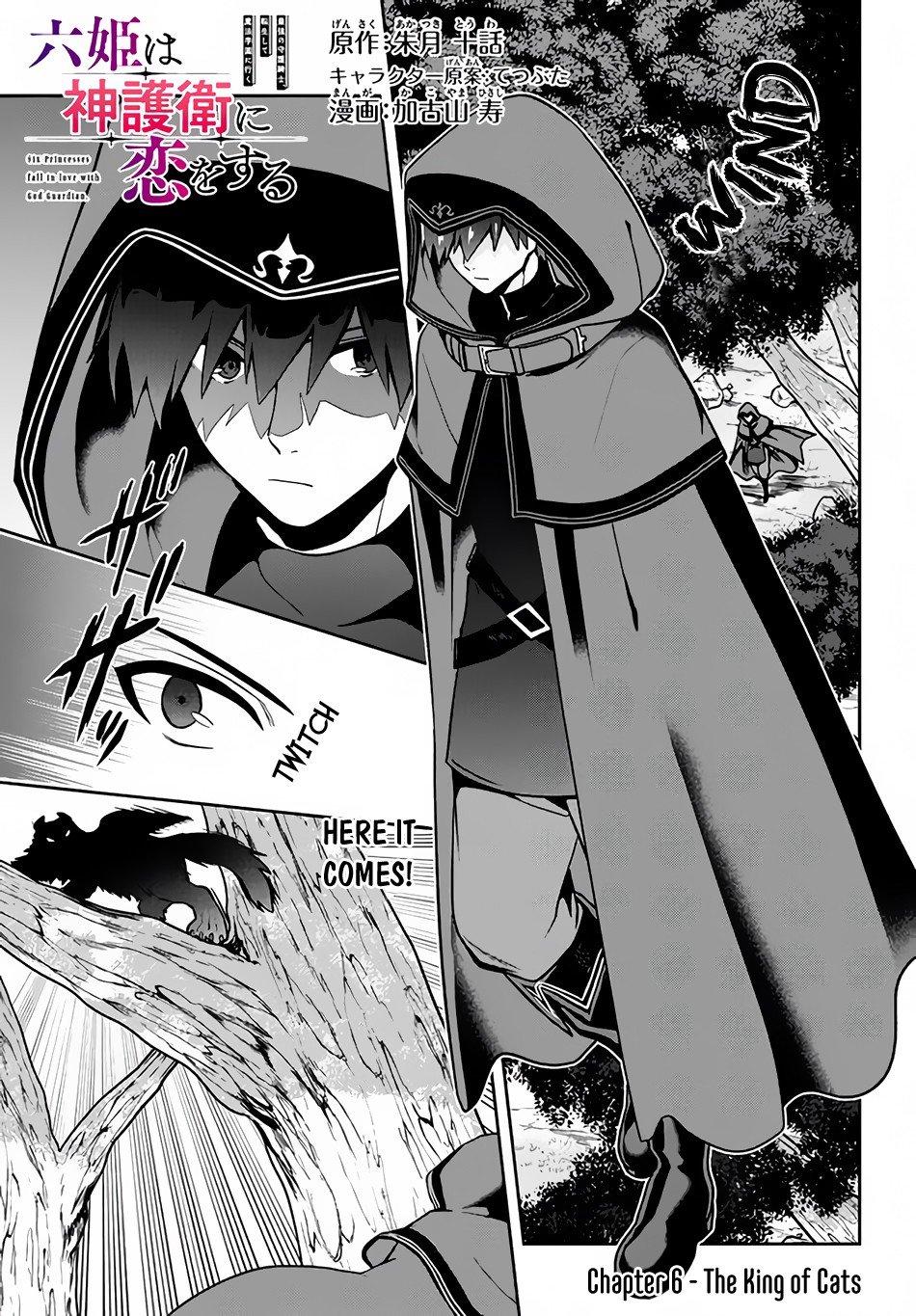 Page 2 of Chapter 6