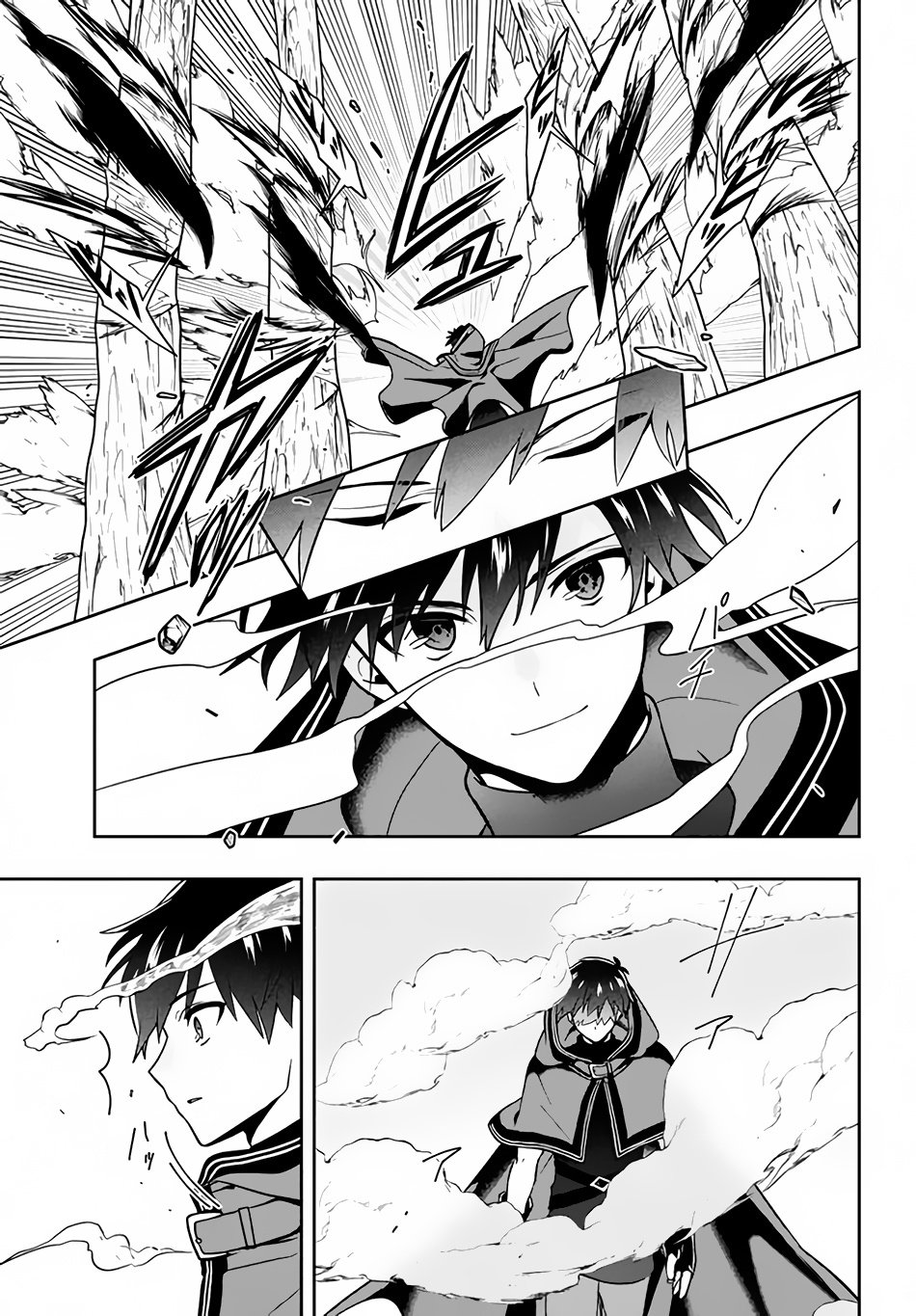 Page 6 of Chapter 6