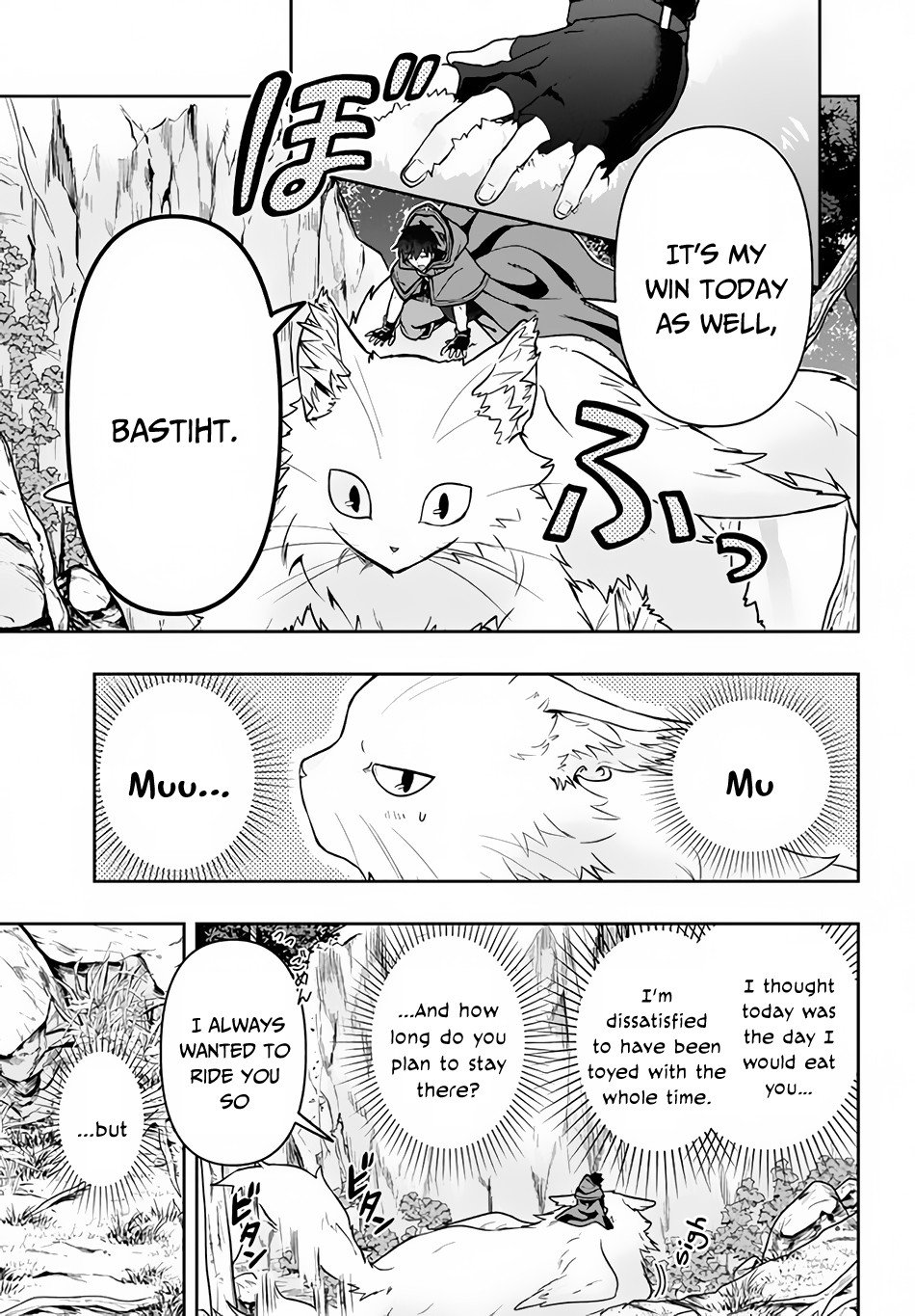 Page 10 of Chapter 6
