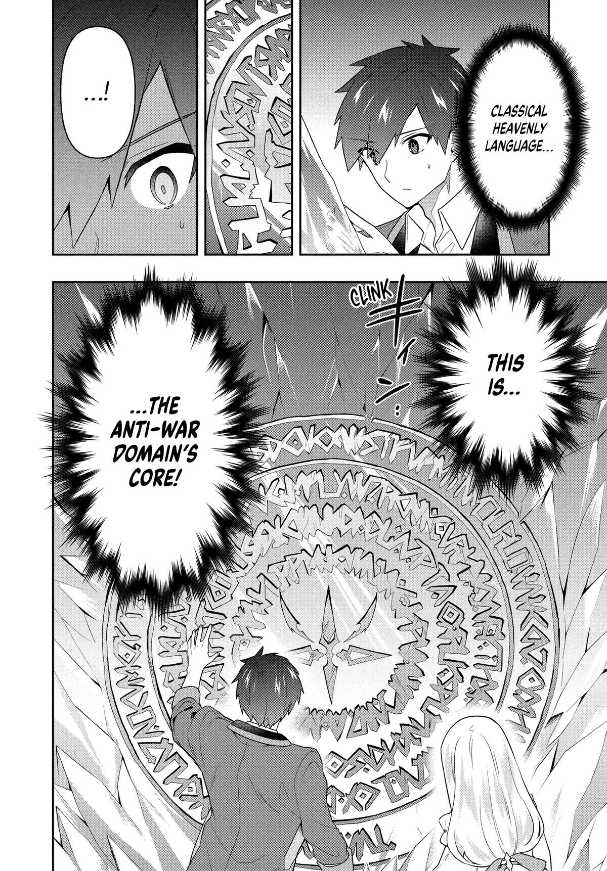 Page 16 of Chapter 60