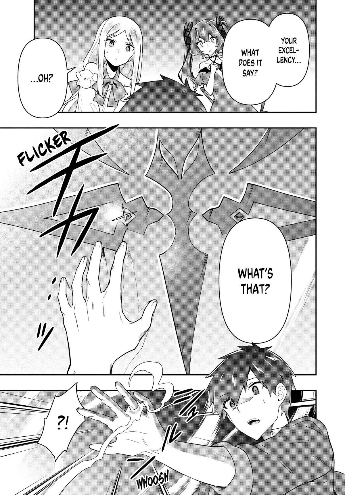 Page 17 of Chapter 60