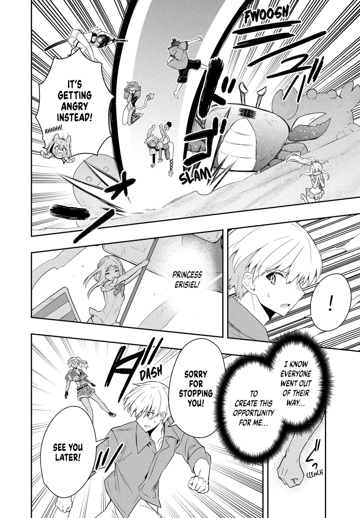 Page 14 of Chapter 62
