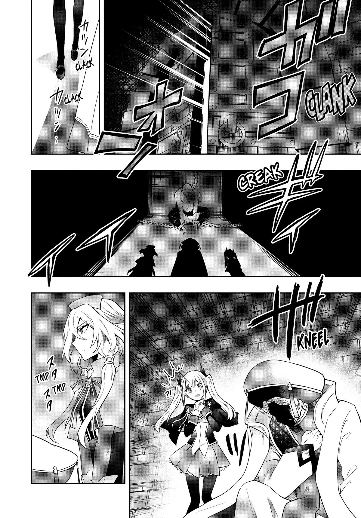 Page 16 of Chapter 63