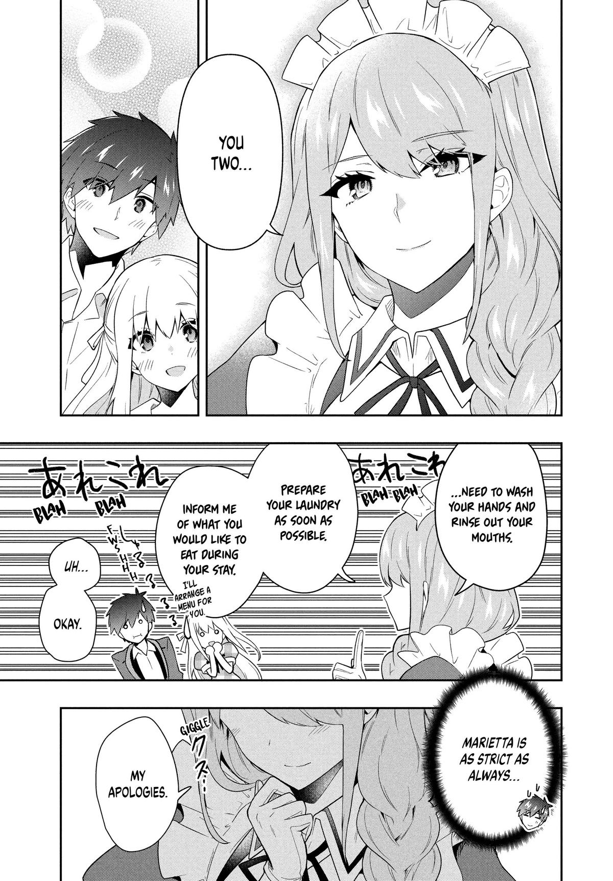 Page 3 of Chapter 64