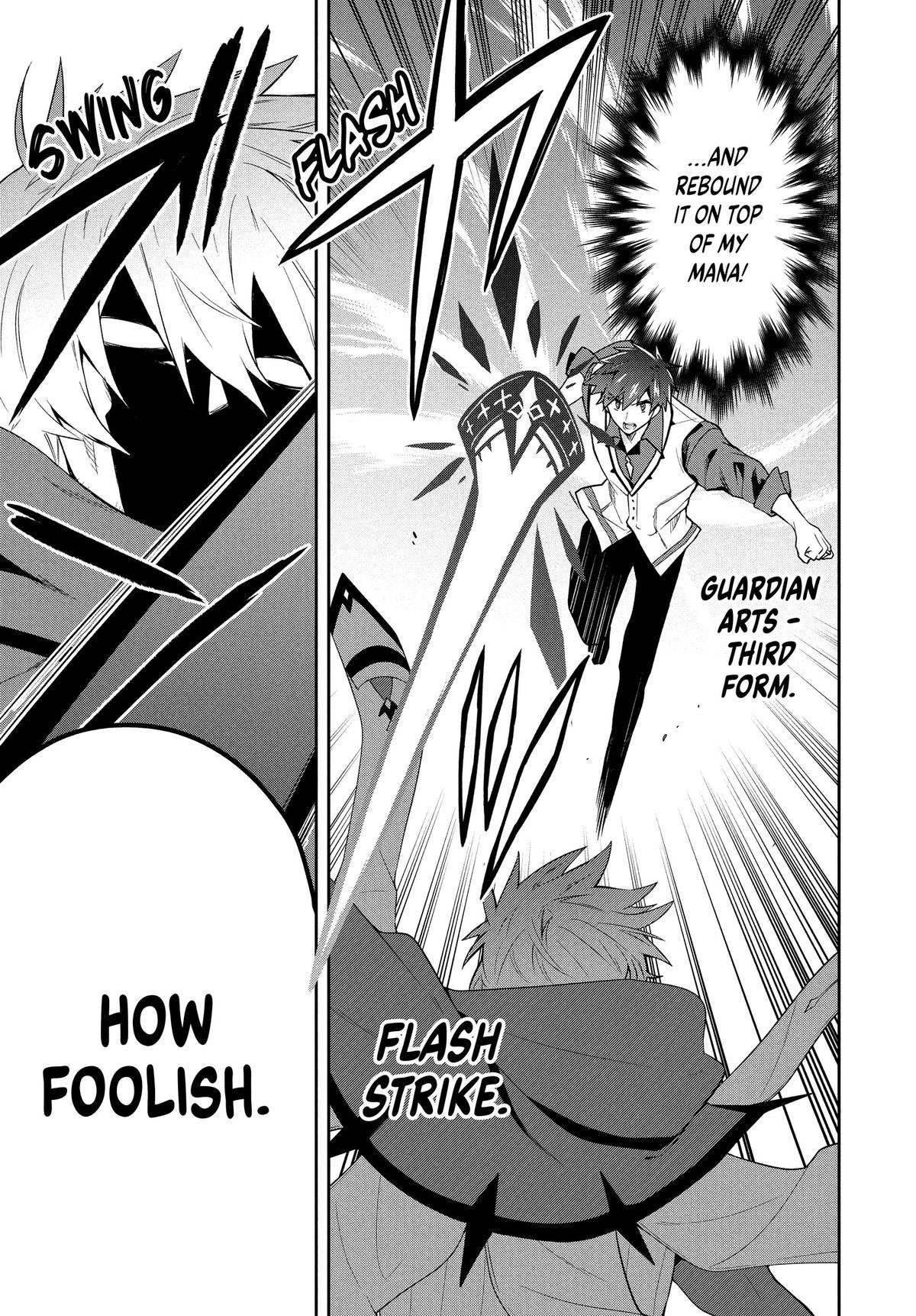 Page 15 of Chapter 66