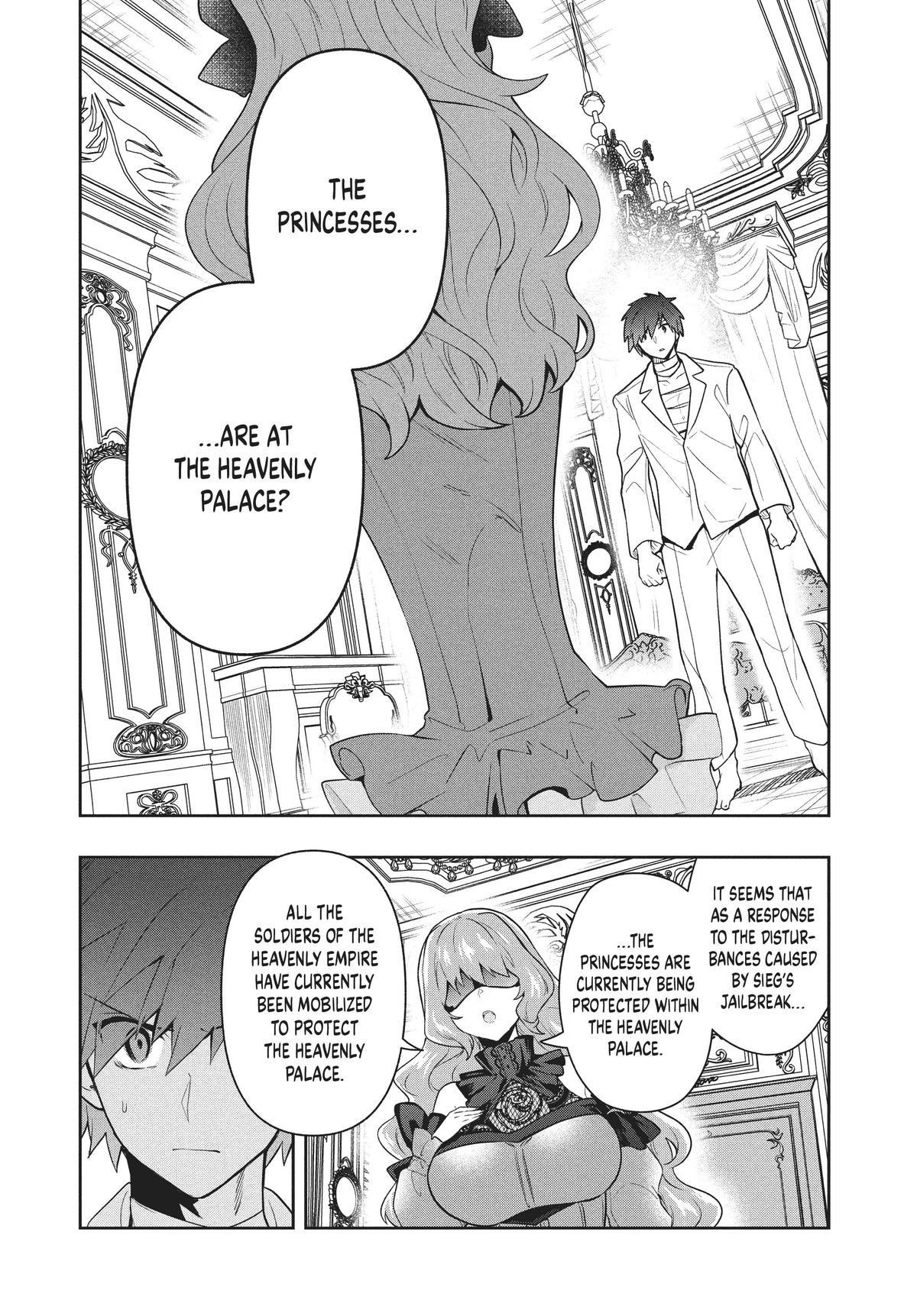Page 10 of Chapter 69