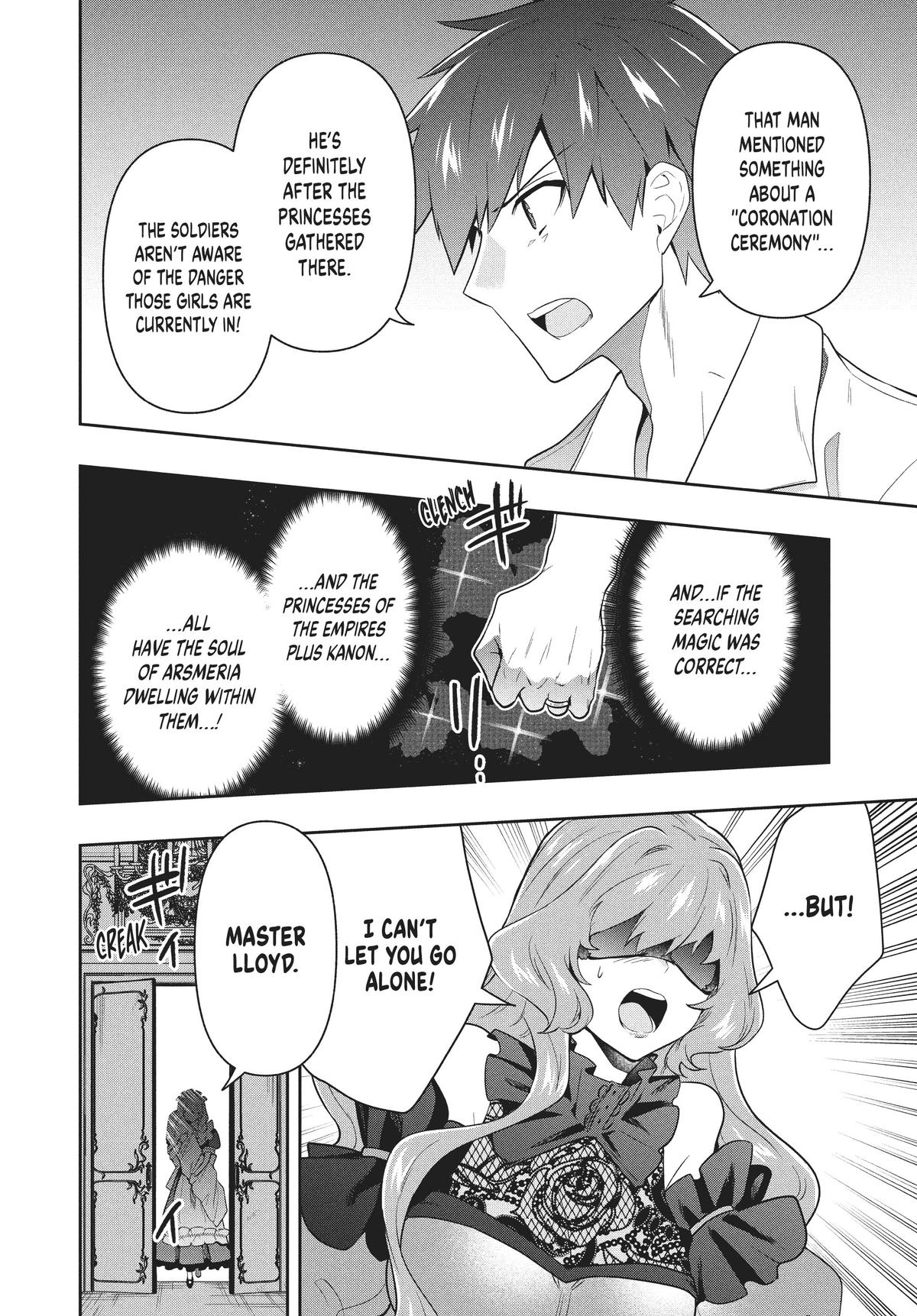 Page 12 of Chapter 69