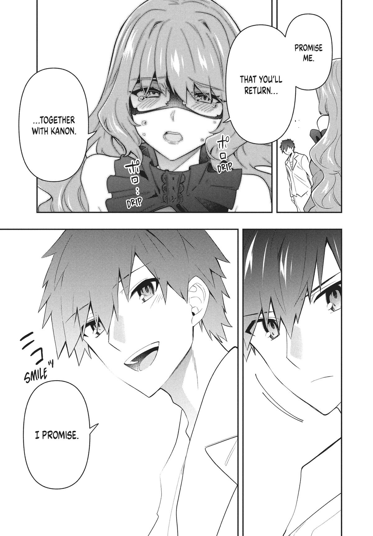 Page 17 of Chapter 69