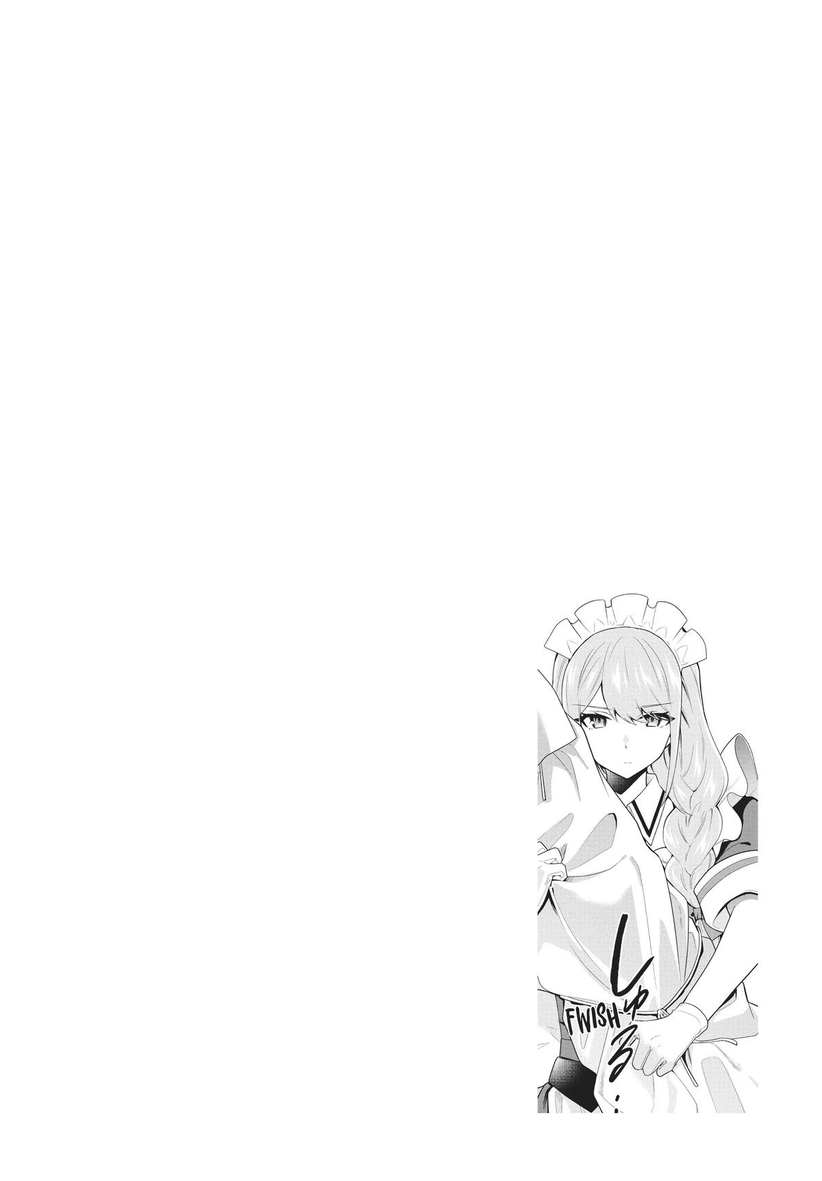 Page 20 of Chapter 69