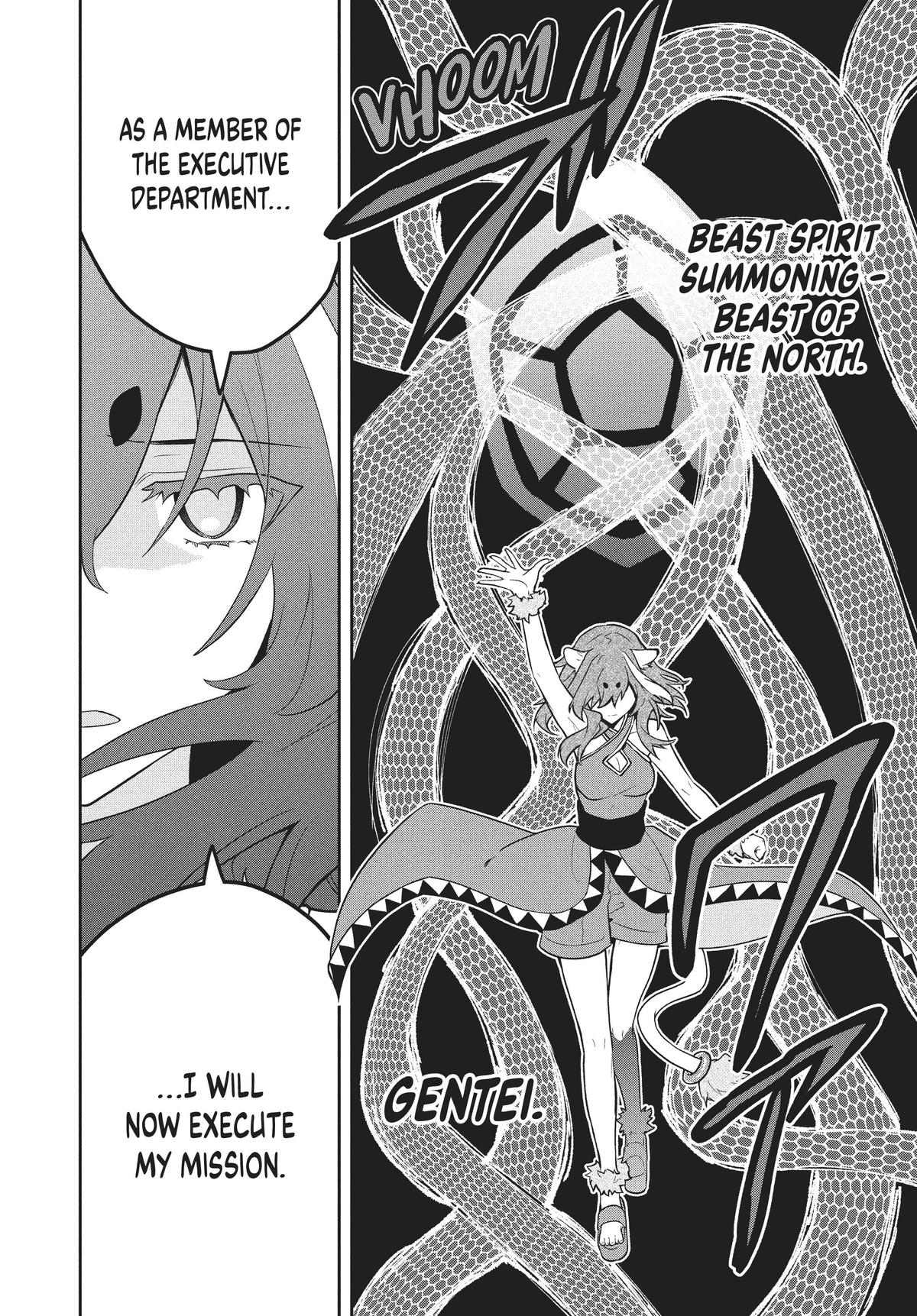 Page 14 of Chapter 70