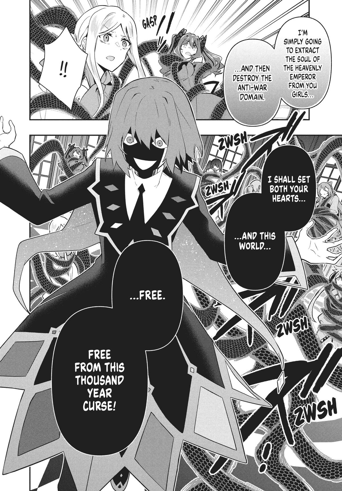 Page 16 of Chapter 70