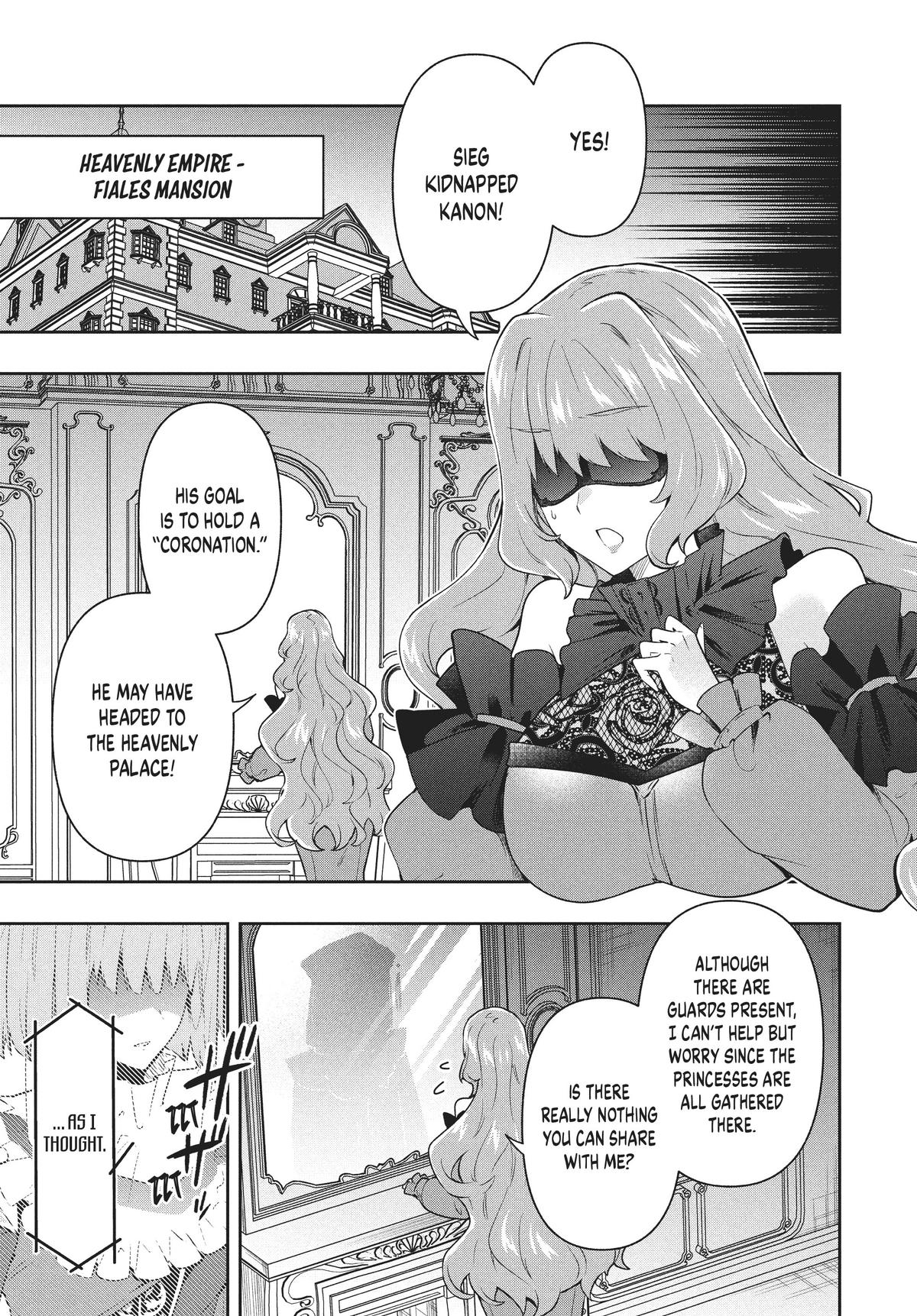 Page 17 of Chapter 70