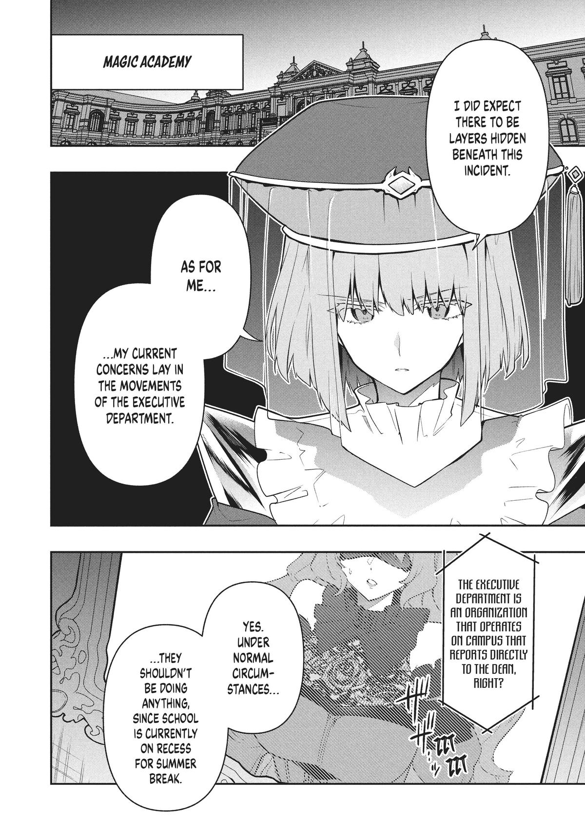 Page 18 of Chapter 70