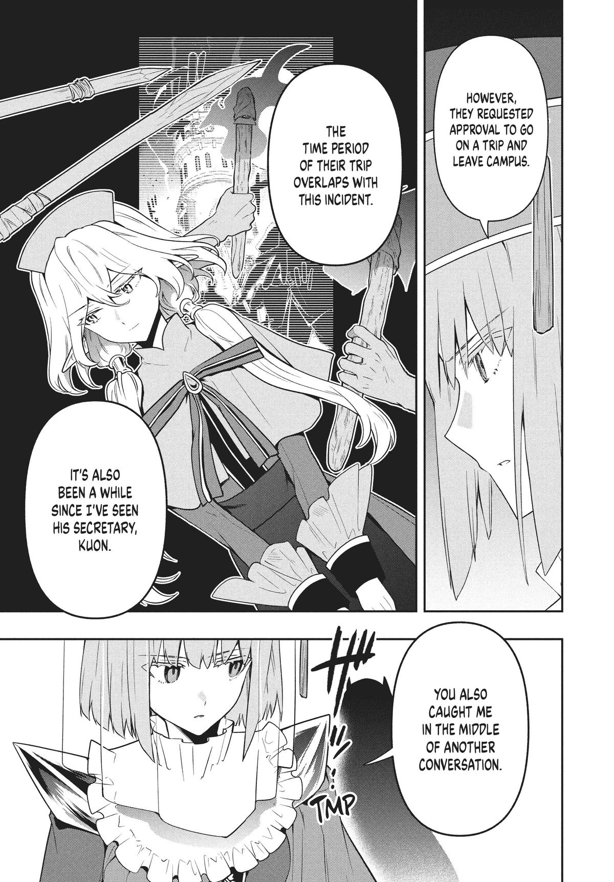 Page 19 of Chapter 70